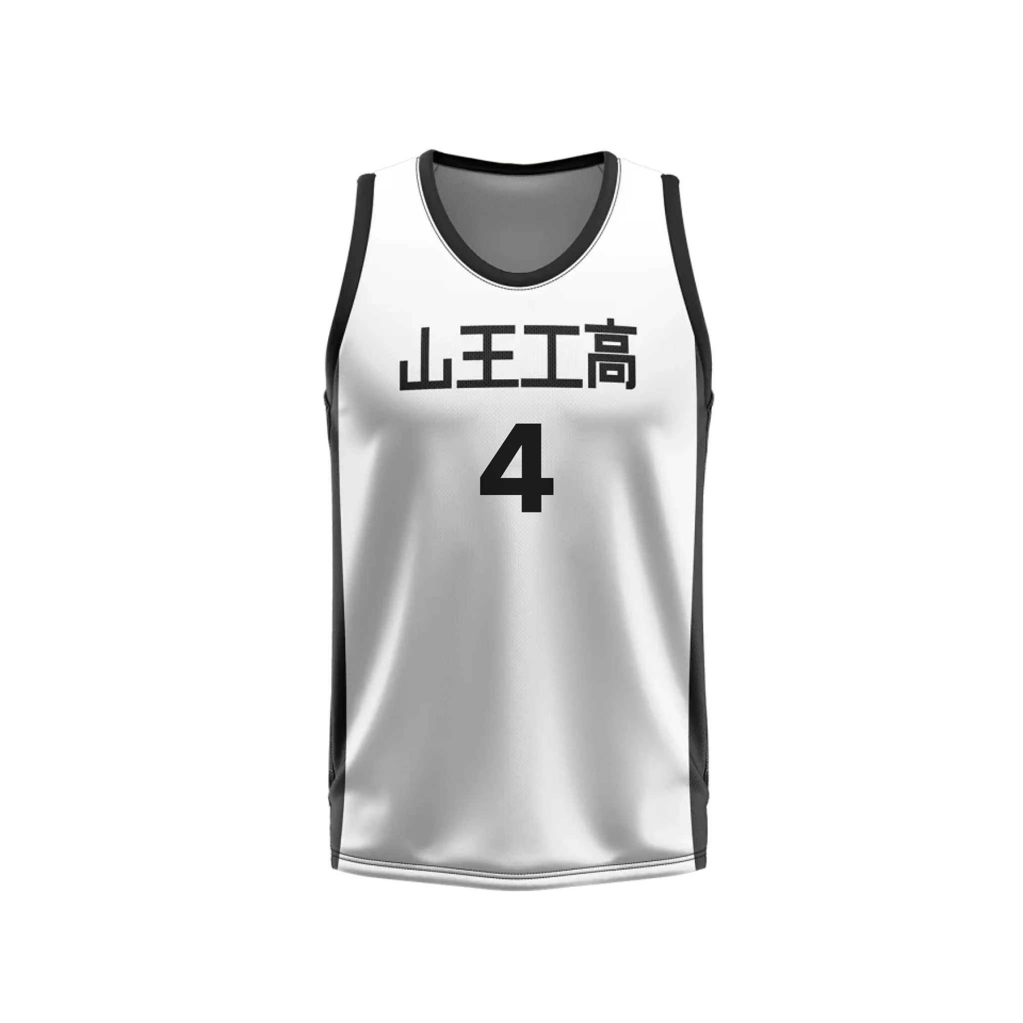 sannoh_blanca_frente