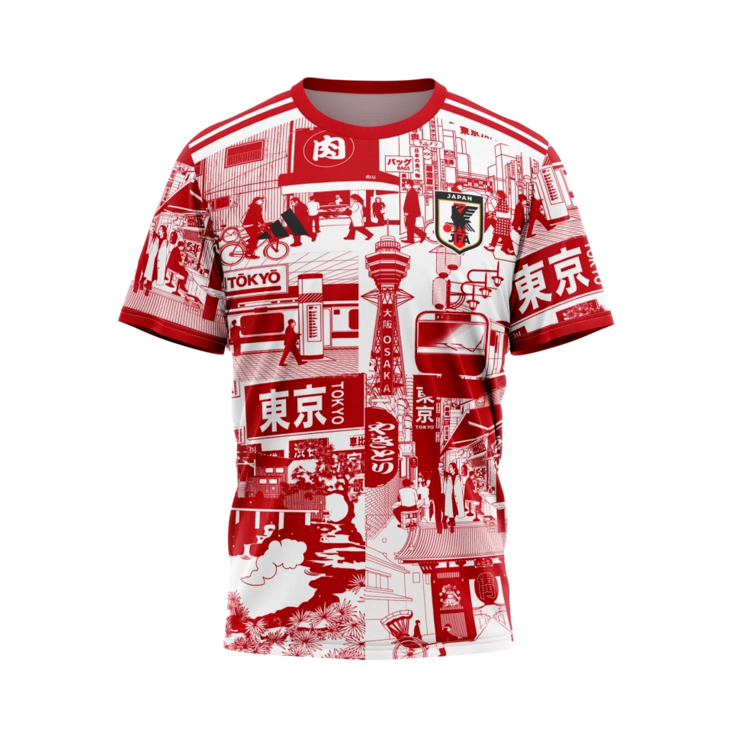 Japón 2024 Tokio Edition