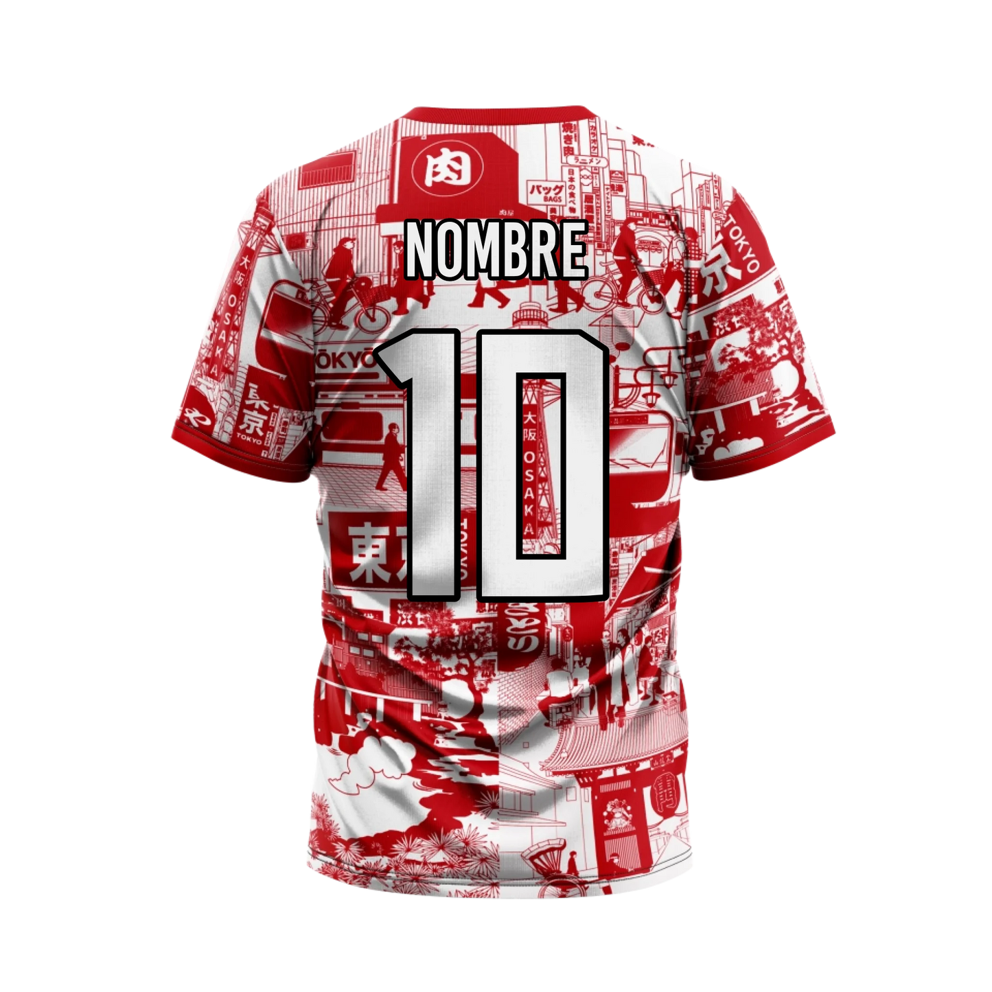 Japón 2024 Tokio Edition