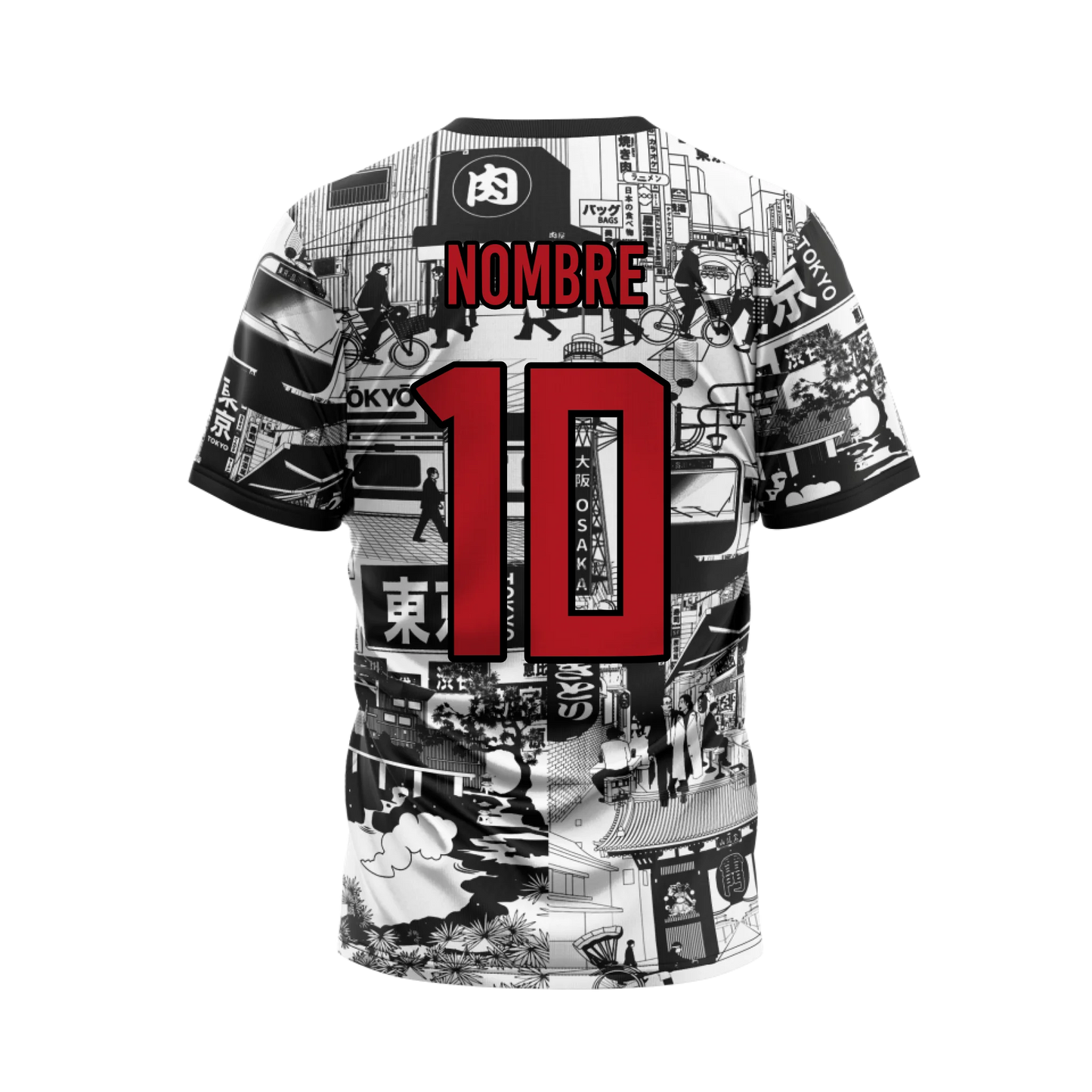 Japón 2024 Tokio Edition