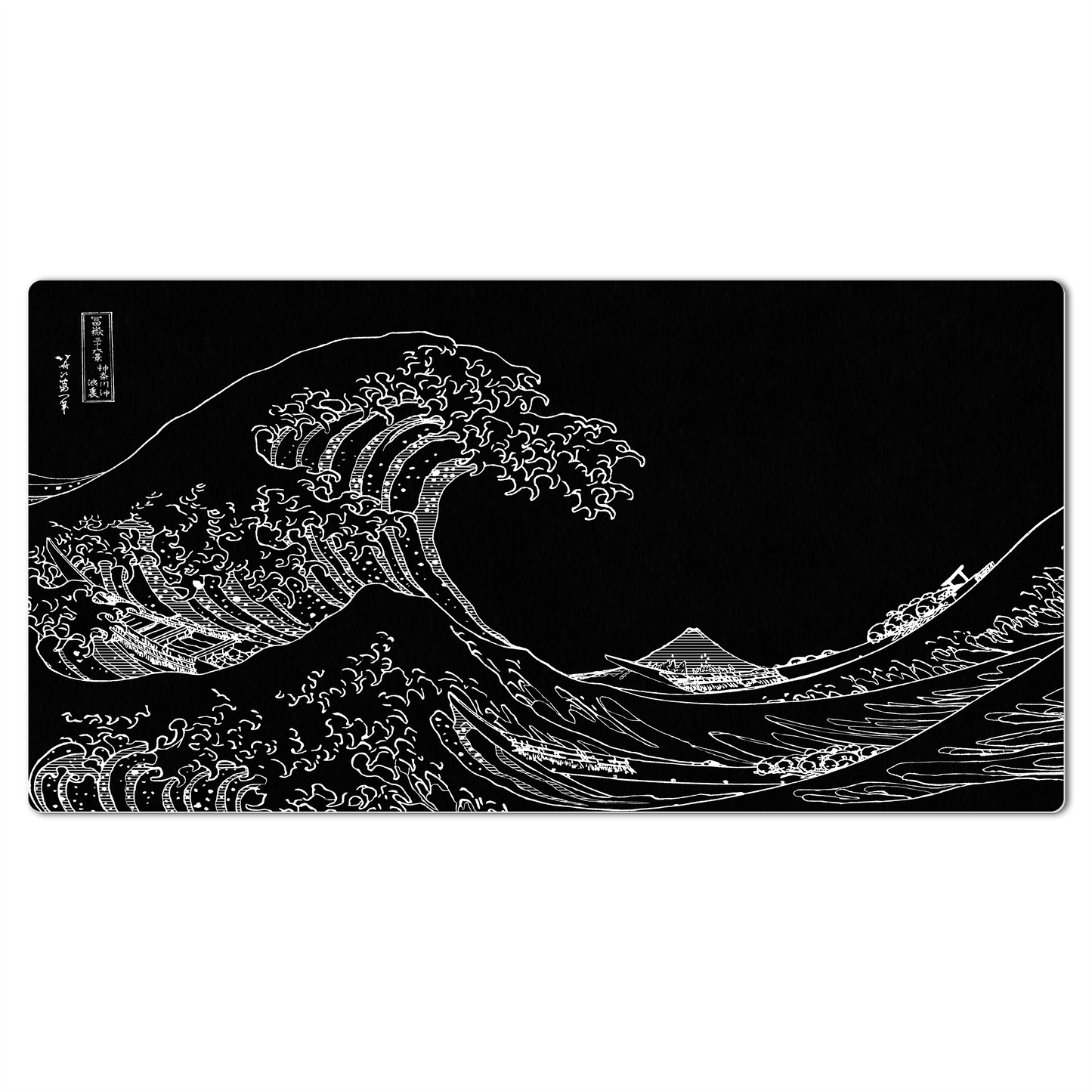 Mouse Pad Arte Great Wave Kanagawa