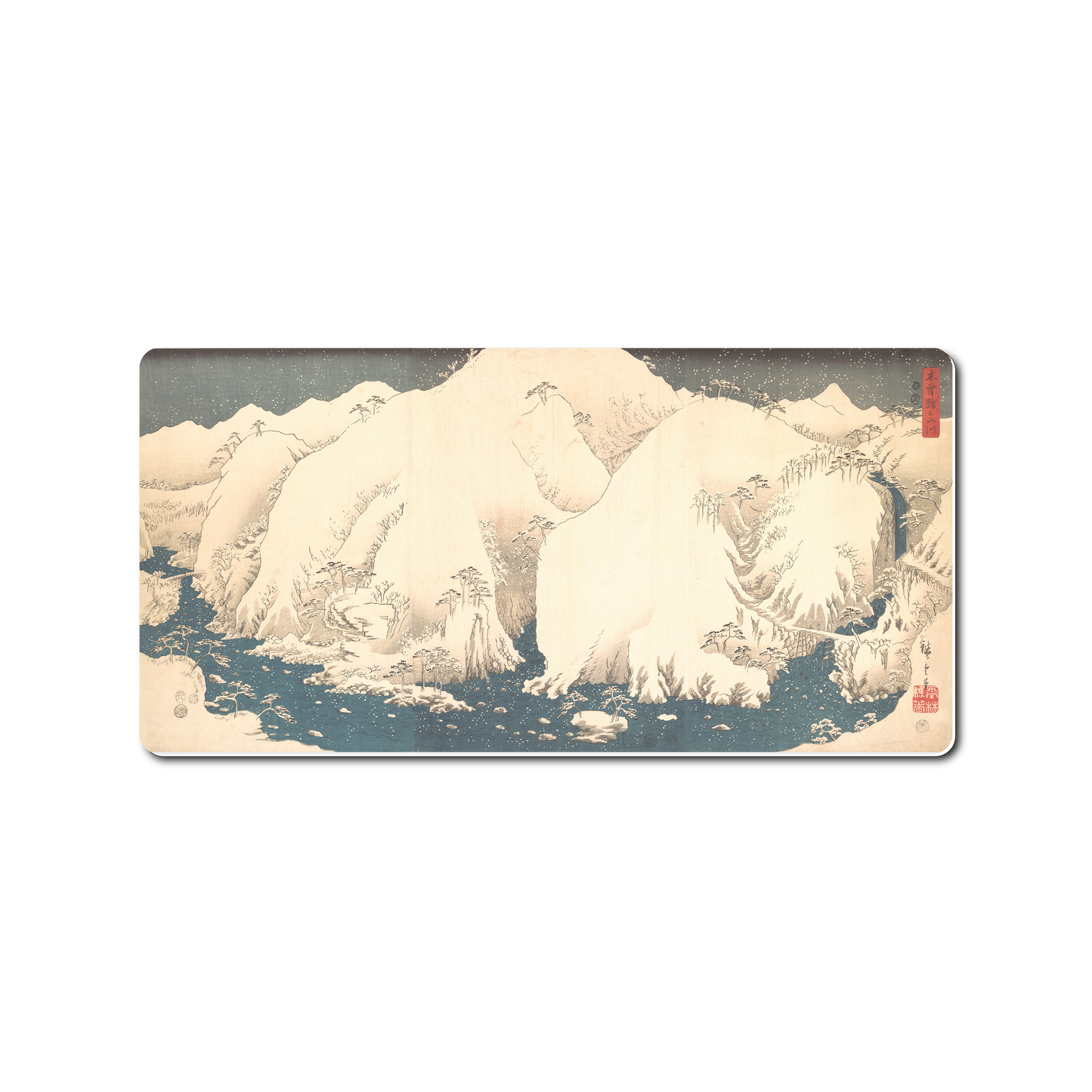 Mouse Pad Paisaje Japon Montañas