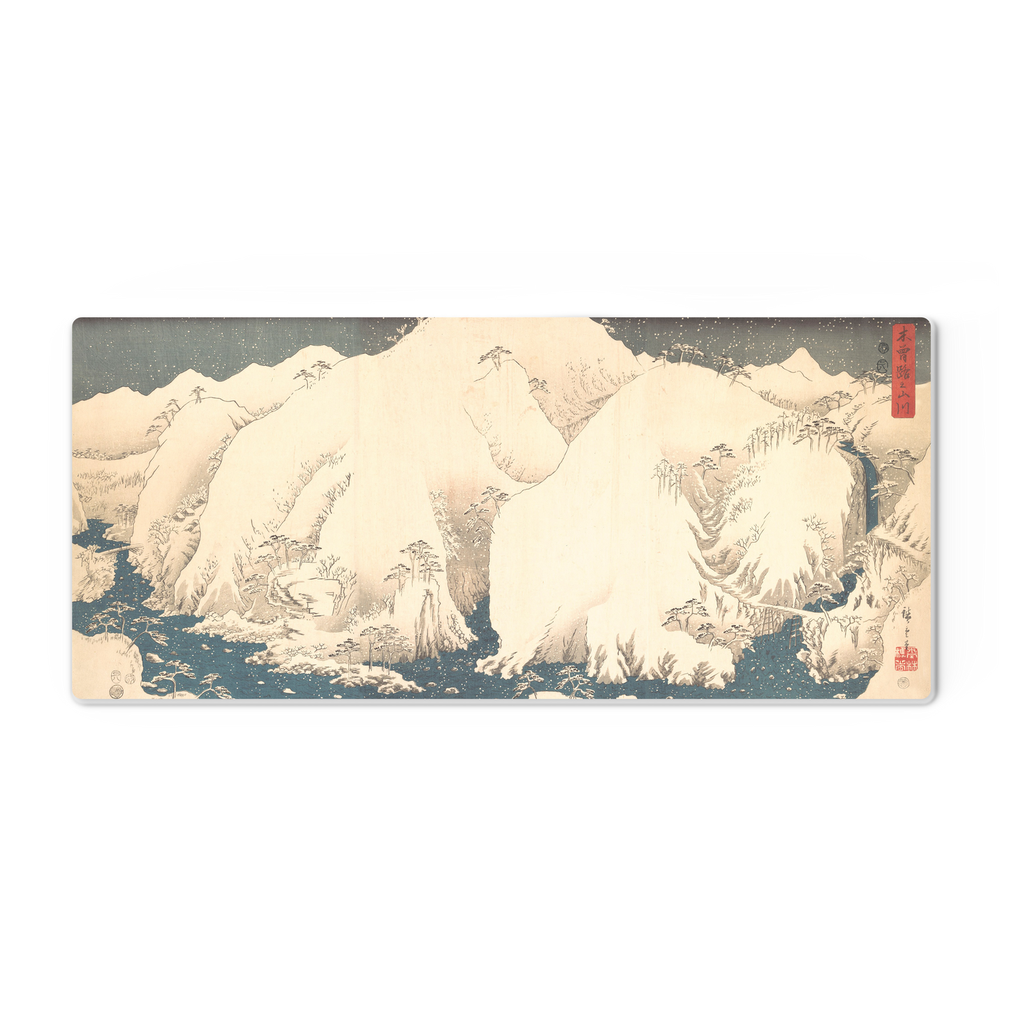 Mouse Pad Paisaje Japon Montañas