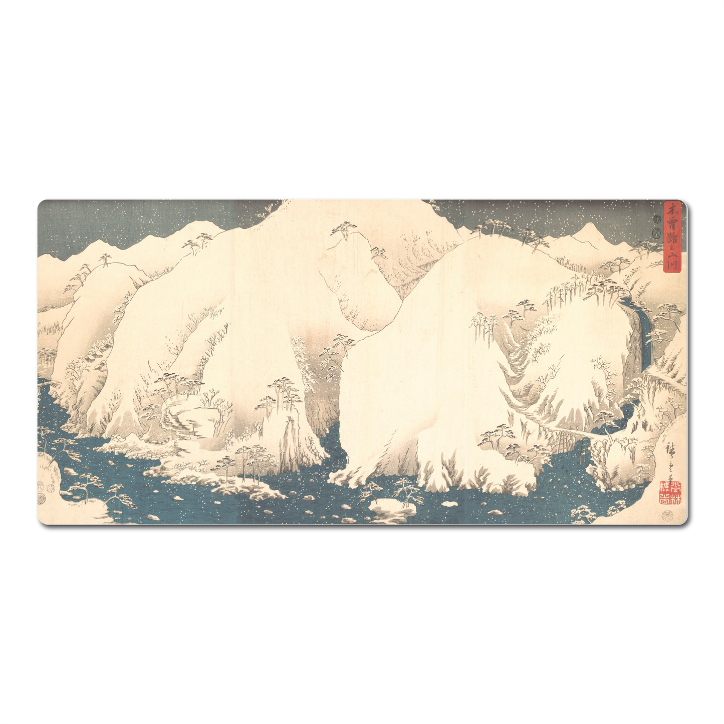 Mouse Pad Paisaje Japon Montañas