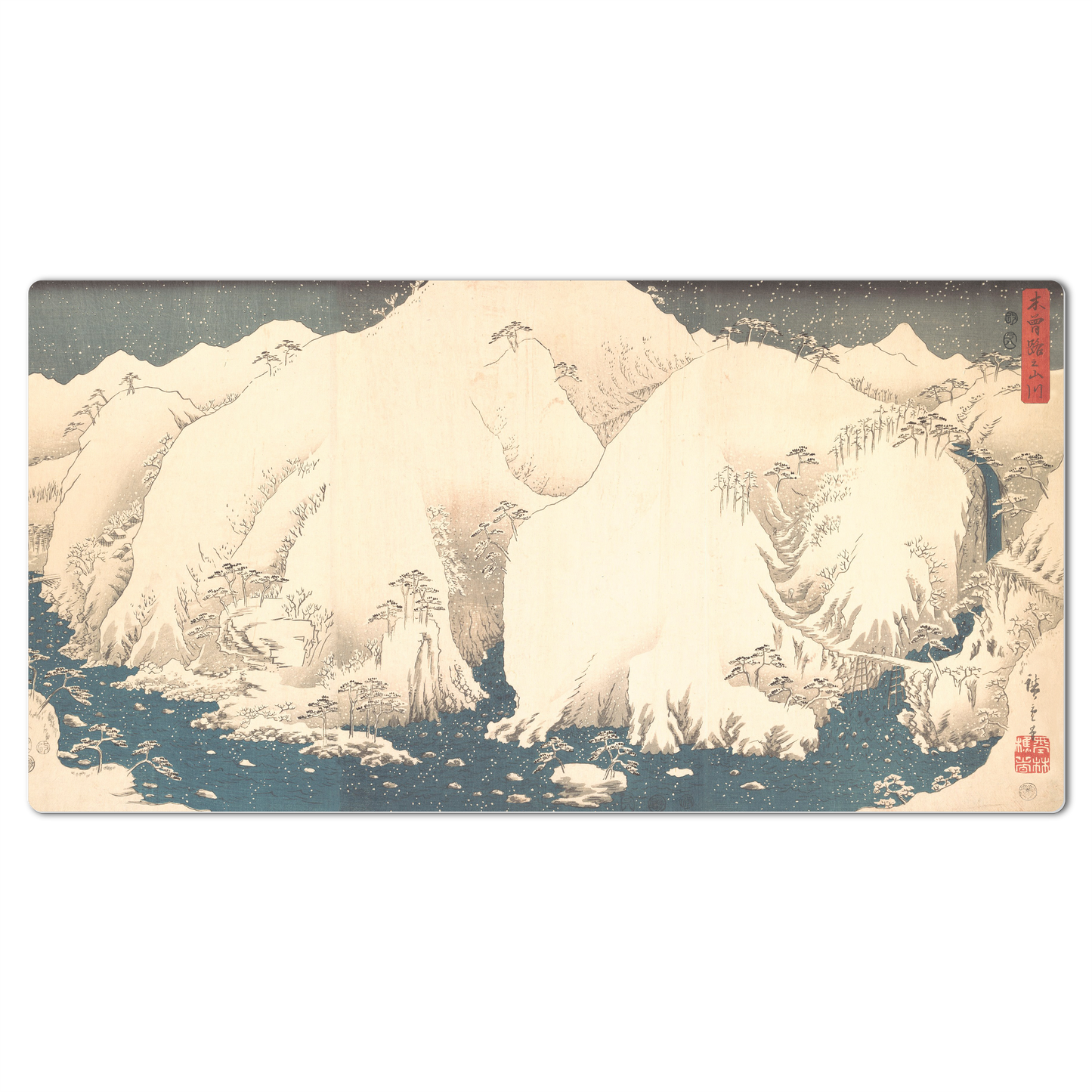 Mouse Pad Paisaje Japon Montañas