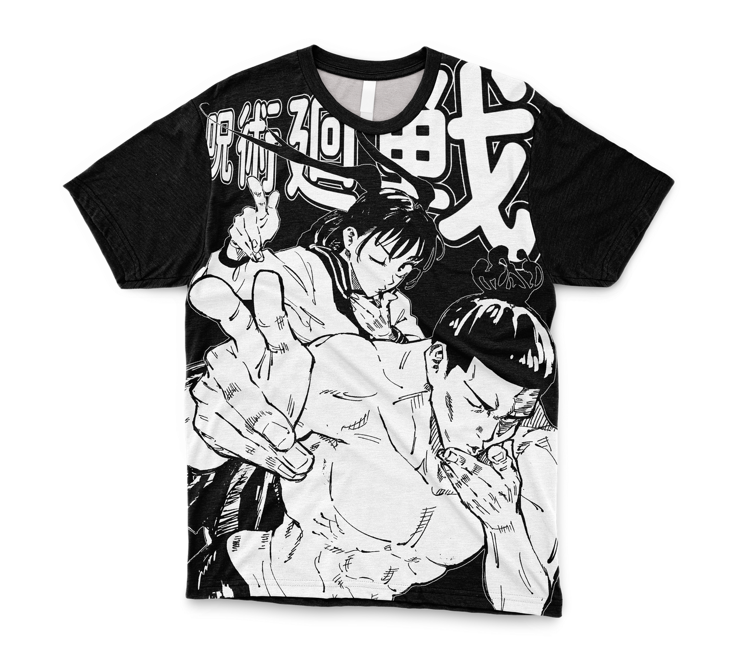 Remera Aoi Todo Nobuko Takada