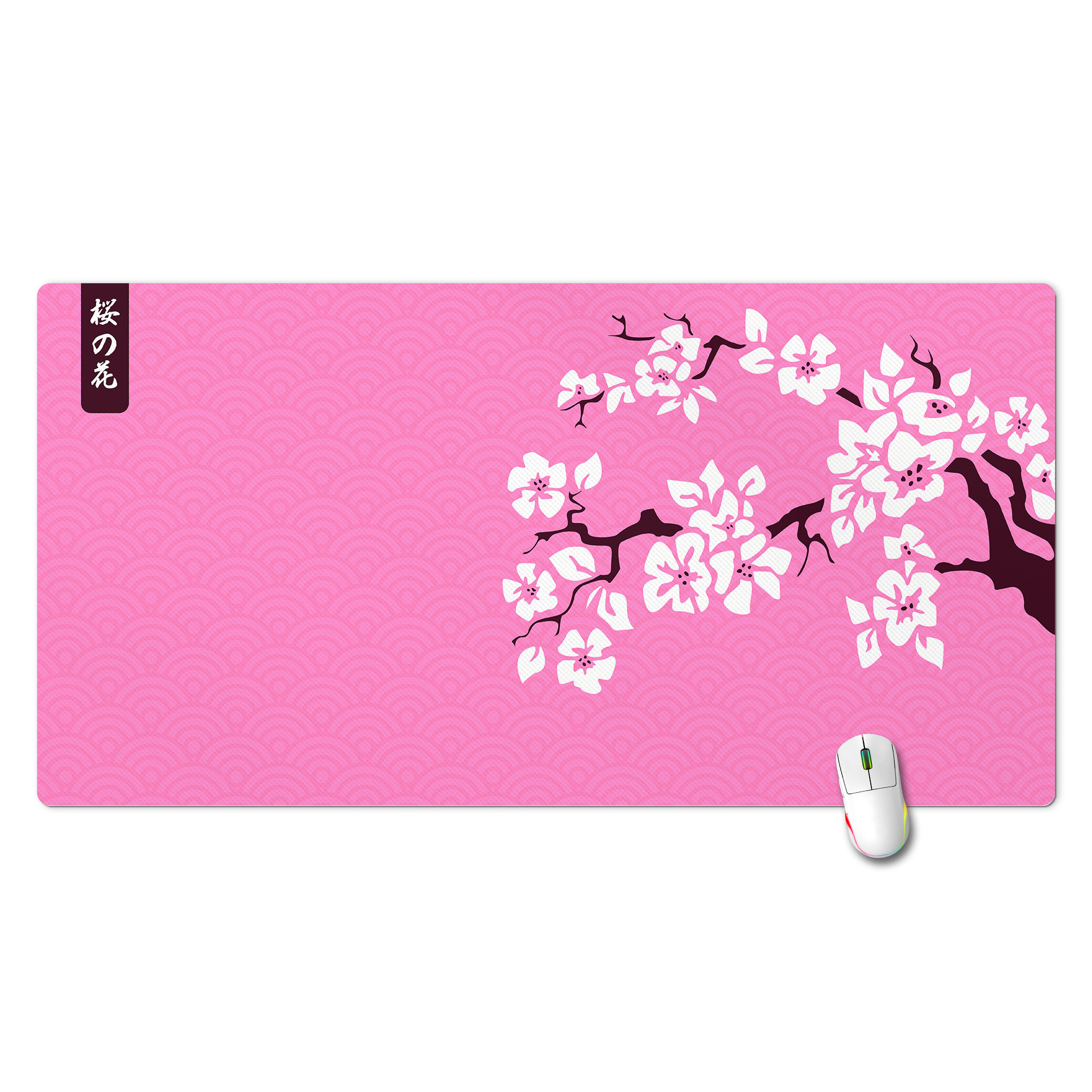 Sakura Tree