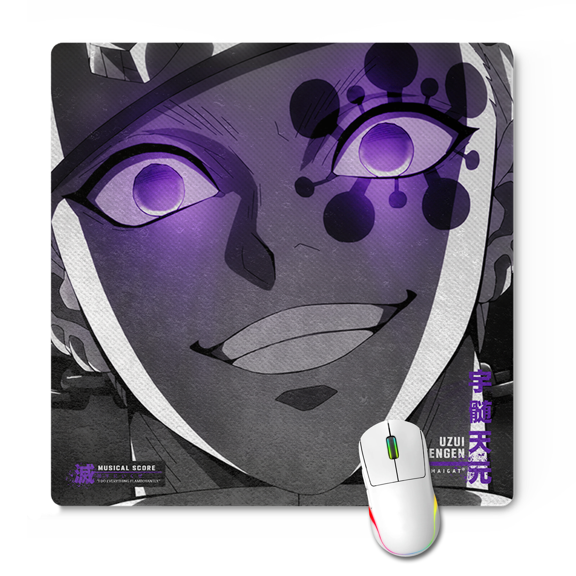 Uzui - Flamboyant Gaze