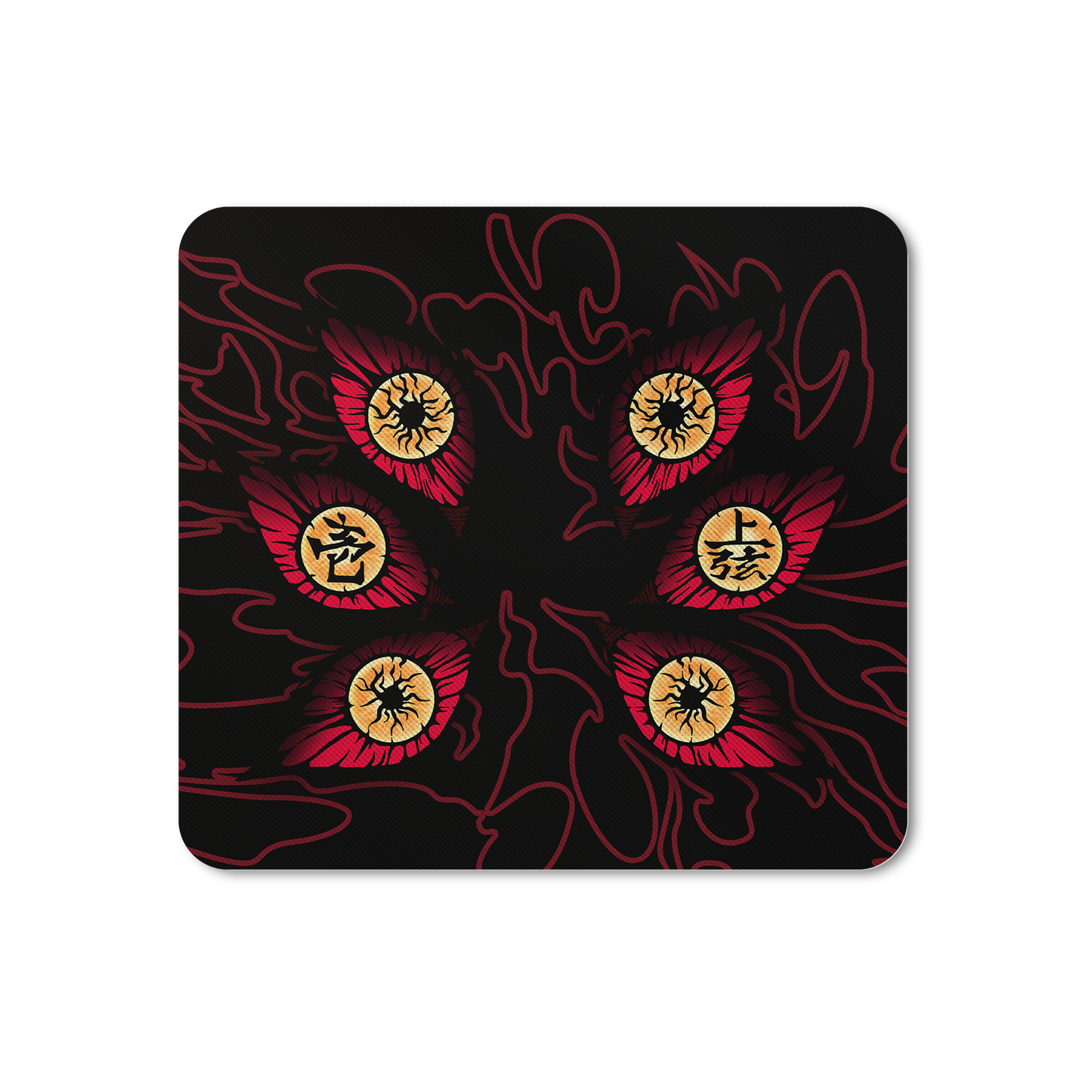 Kokushibo