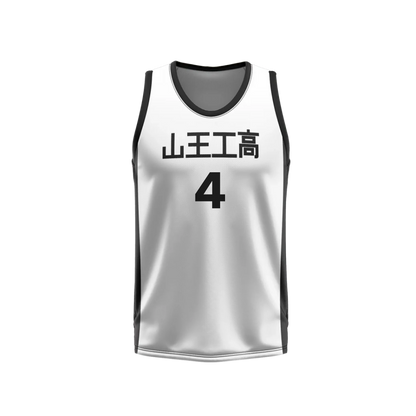 sannoh_blanca_frente