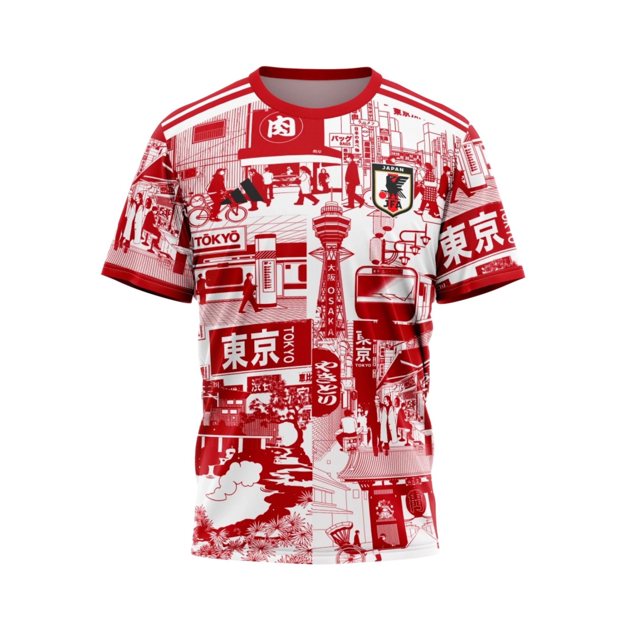 Japón 2024 Tokio Edition