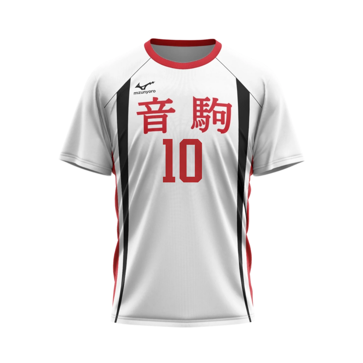 Nekoma