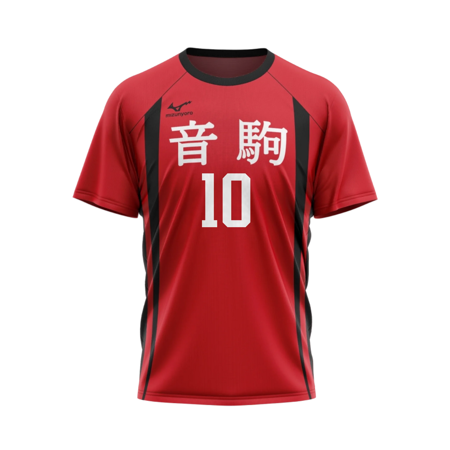 Nekoma