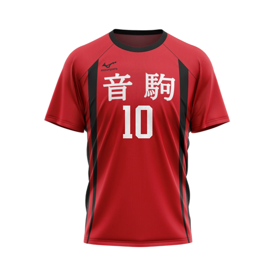 Nekoma