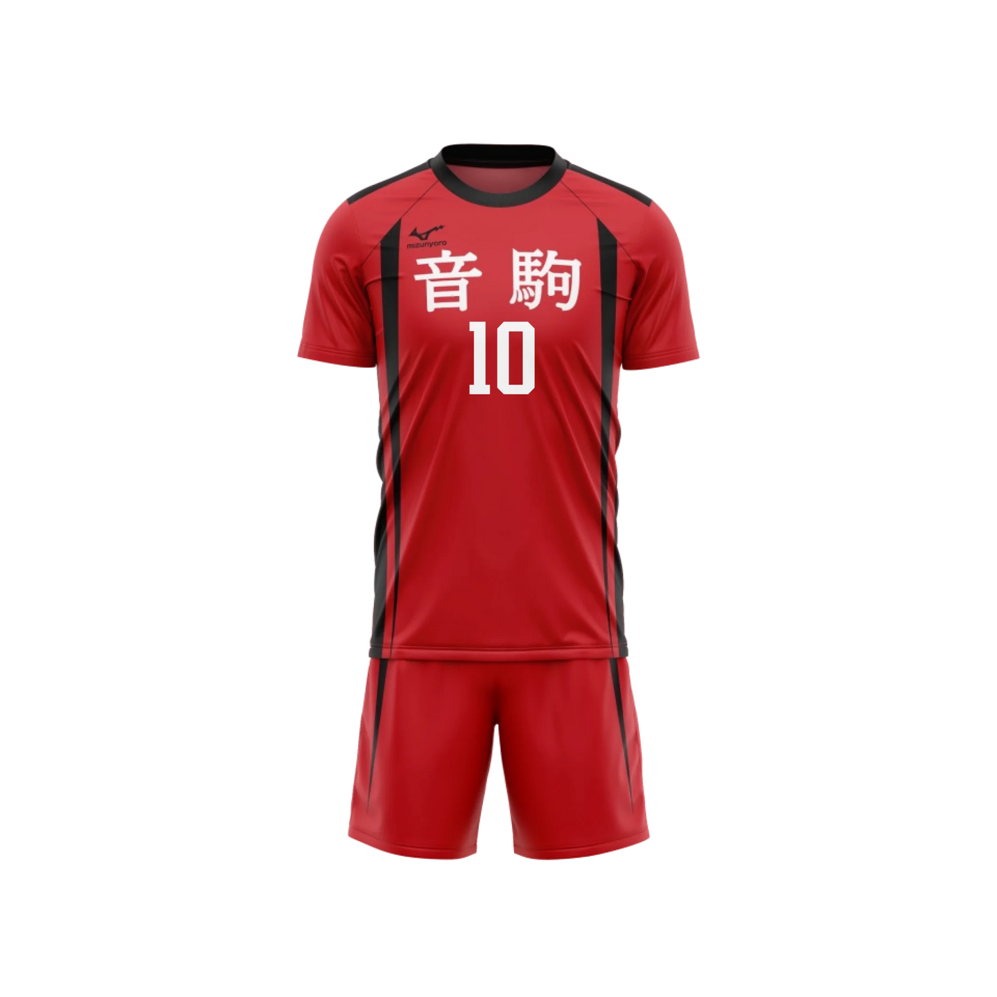 Nekoma