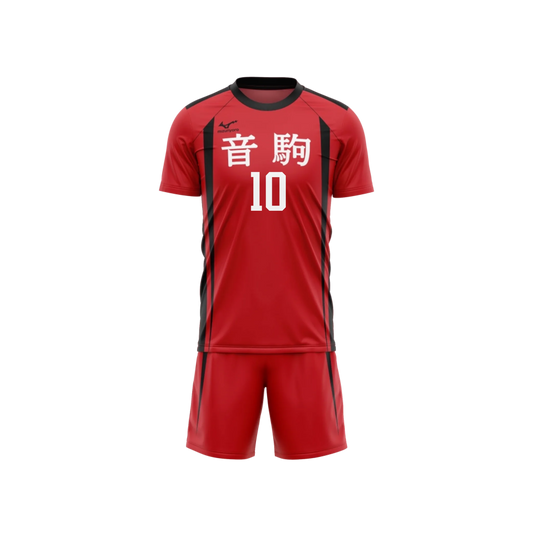 Nekoma