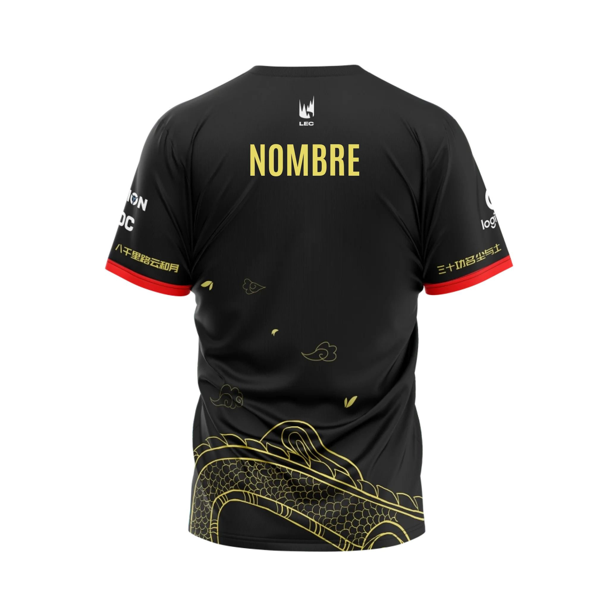 G2 Worlds 2020