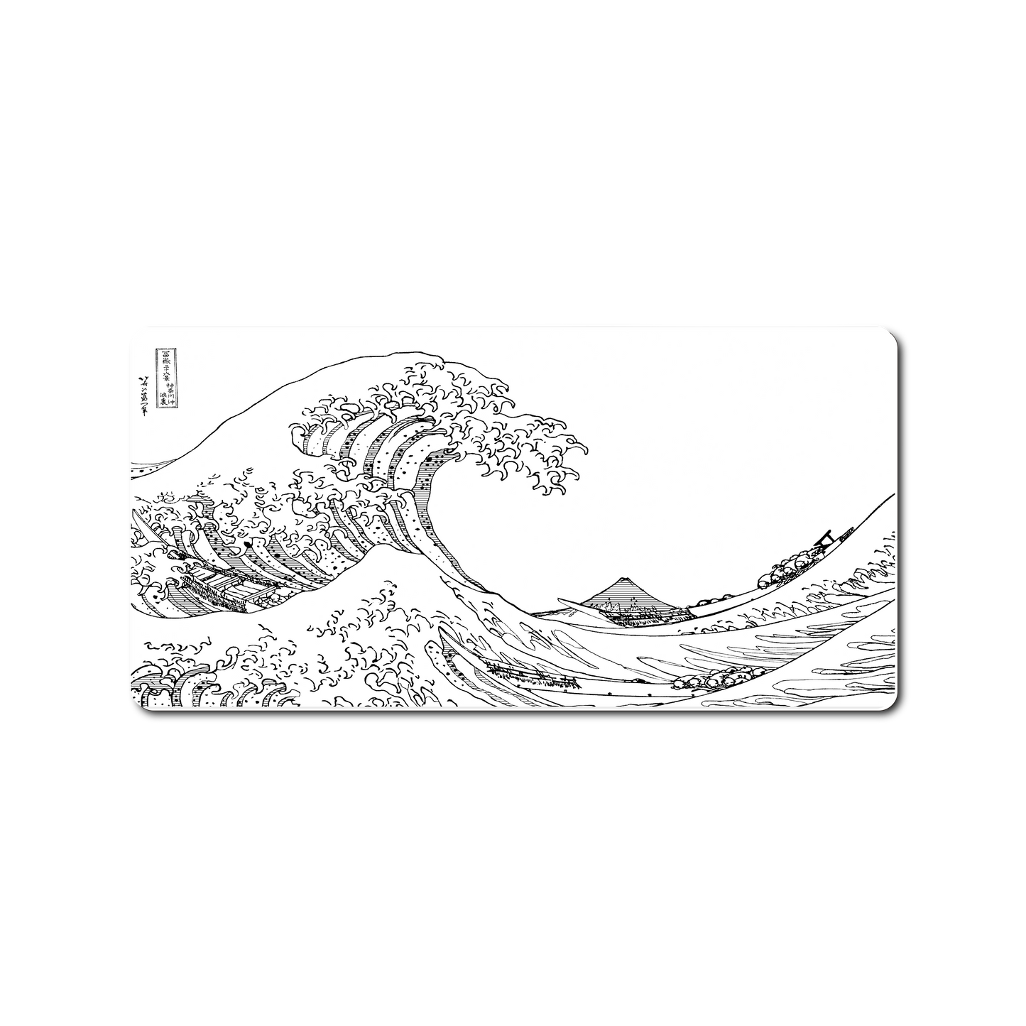 Mouse Pad Arte Great Wave Kanagawa