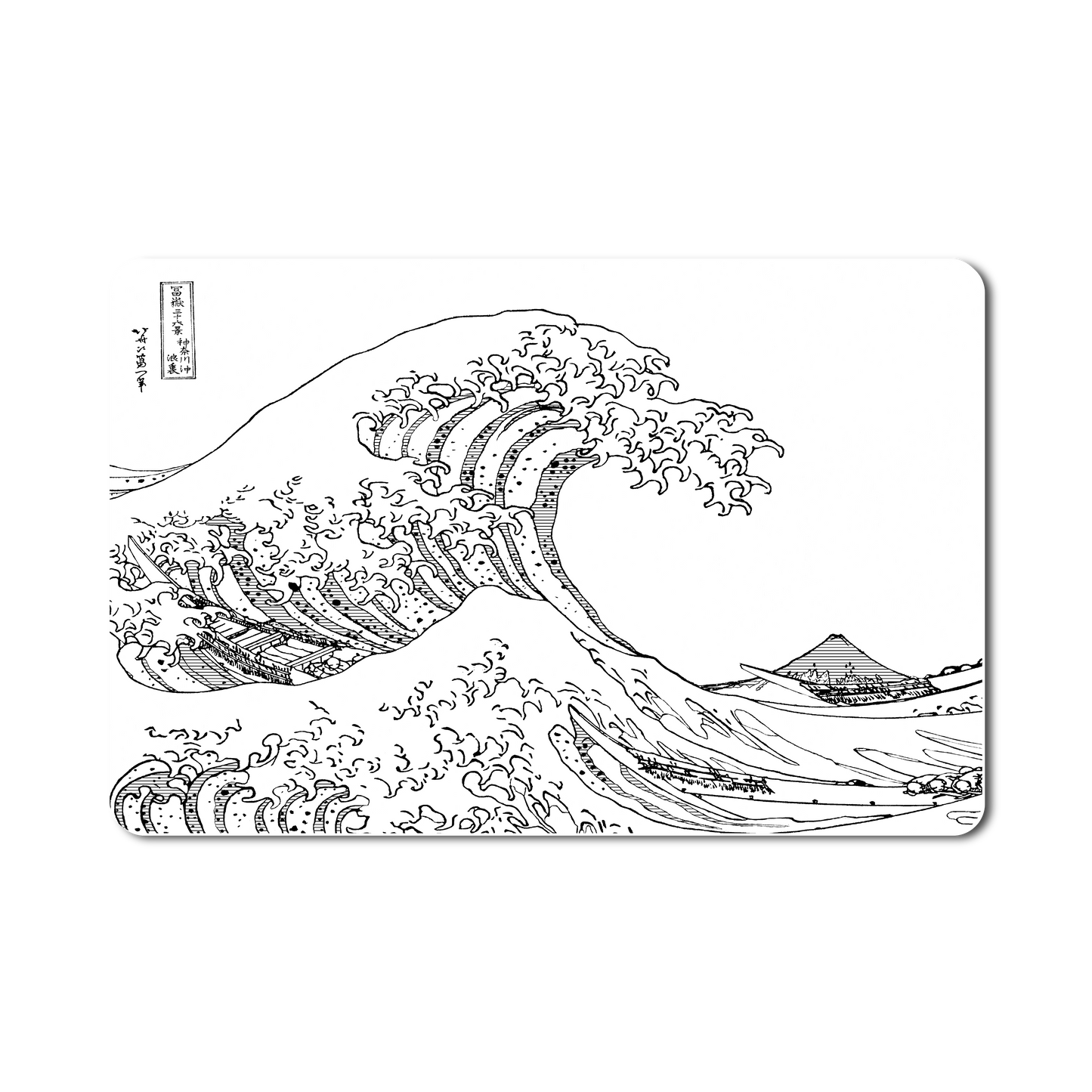 Mouse Pad Arte Great Wave Kanagawa