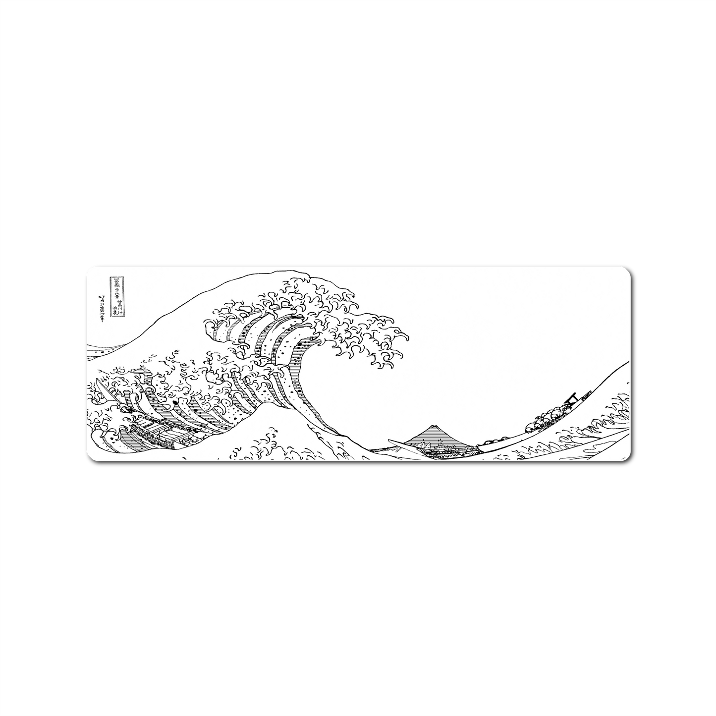 Mouse Pad Arte Great Wave Kanagawa