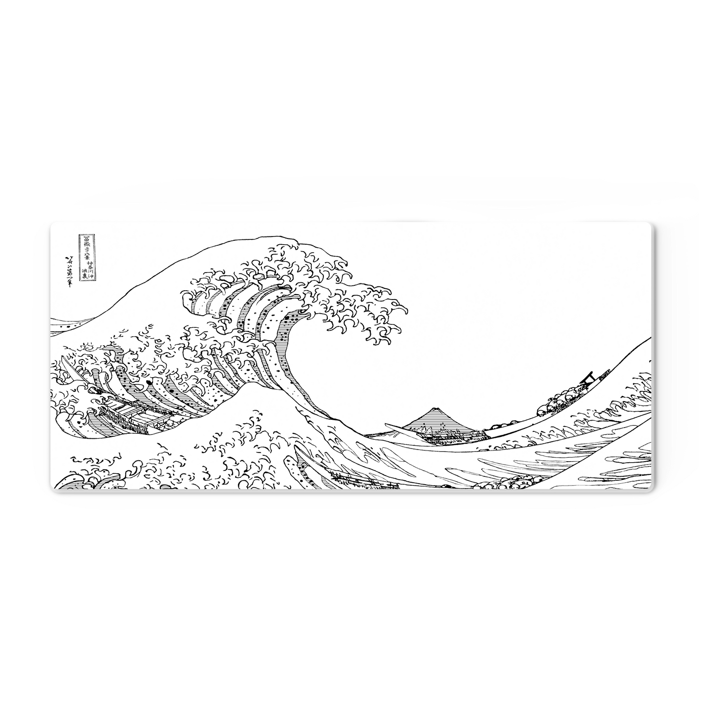 Mouse Pad Arte Great Wave Kanagawa