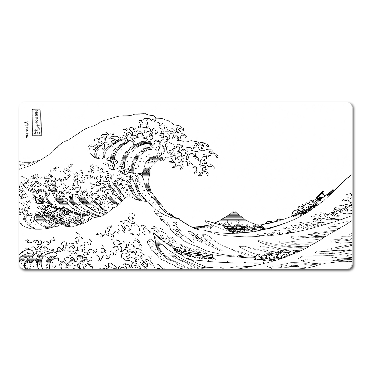 Mouse Pad Arte Great Wave Kanagawa