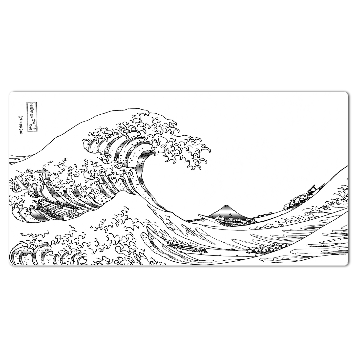 Mouse Pad Arte Great Wave Kanagawa