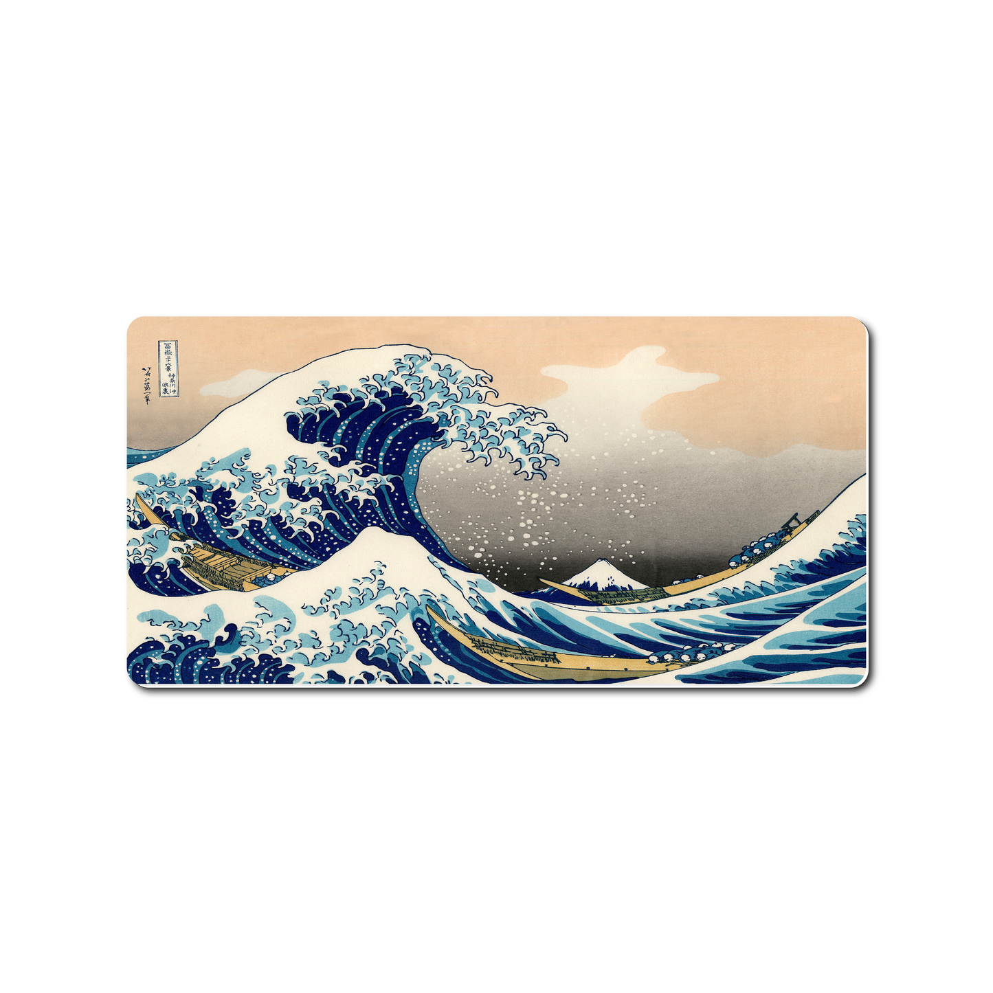 Mouse Pad Arte Great Wave Kanagawa