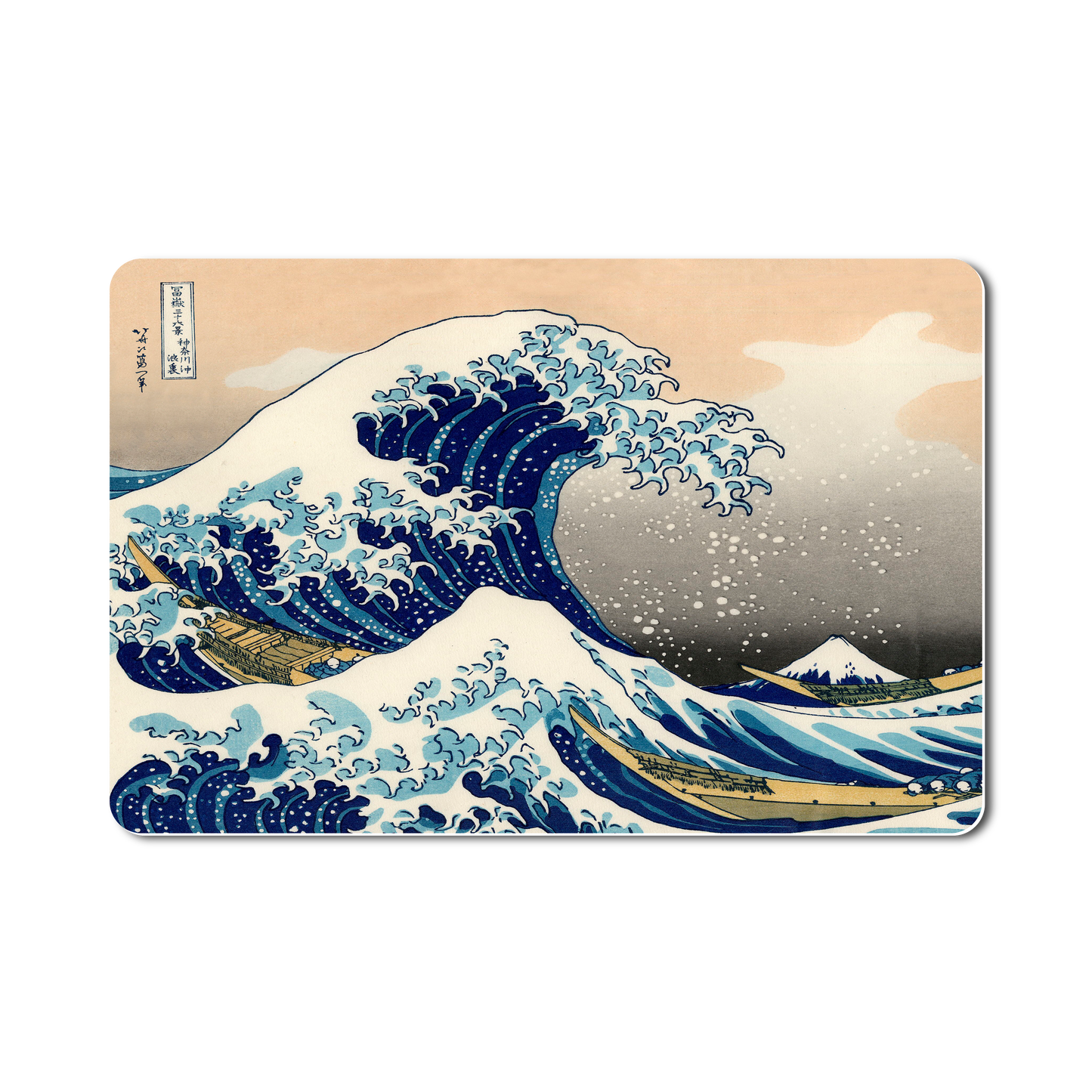 Mouse Pad Arte Great Wave Kanagawa