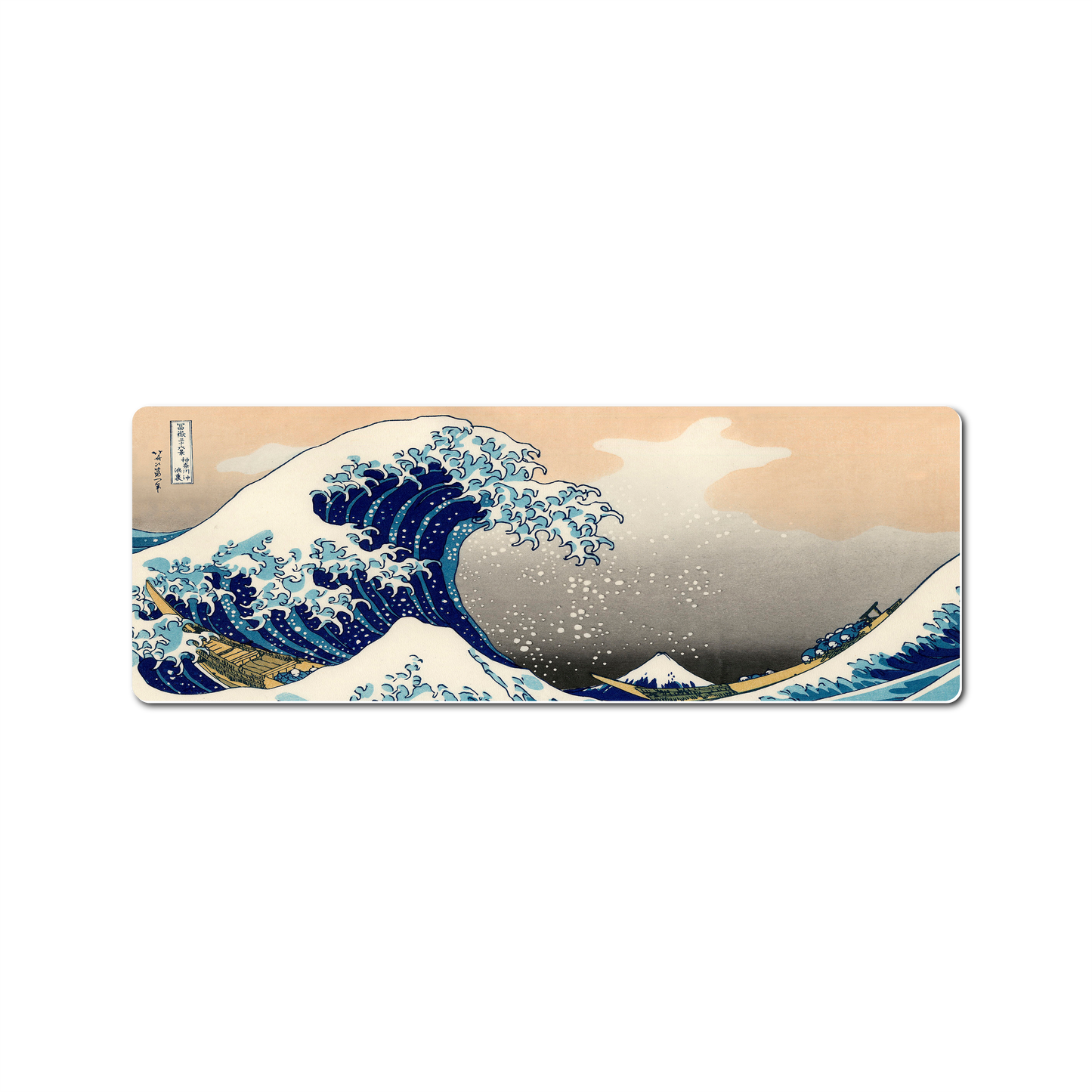 Mouse Pad Arte Great Wave Kanagawa