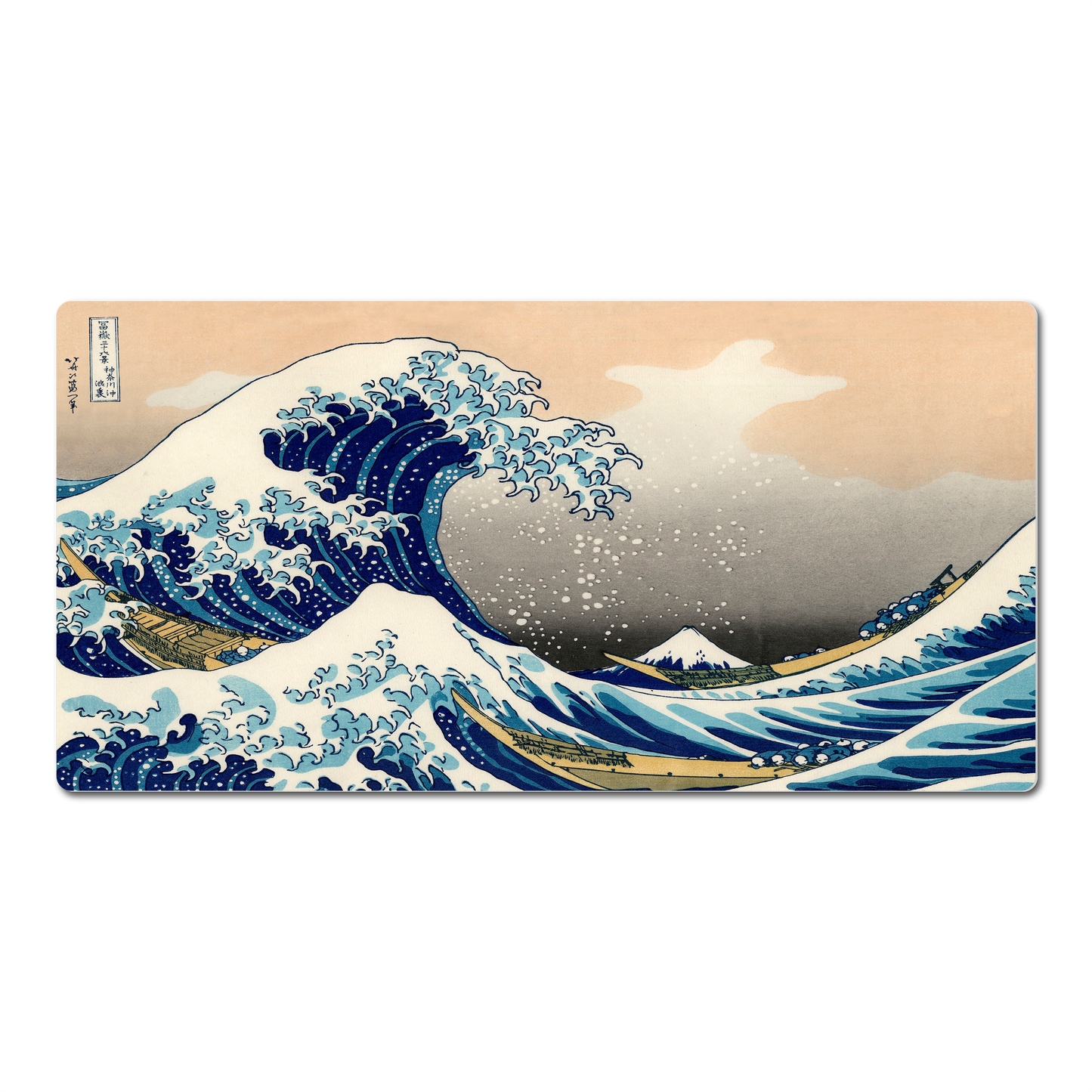 Mouse Pad Arte Great Wave Kanagawa