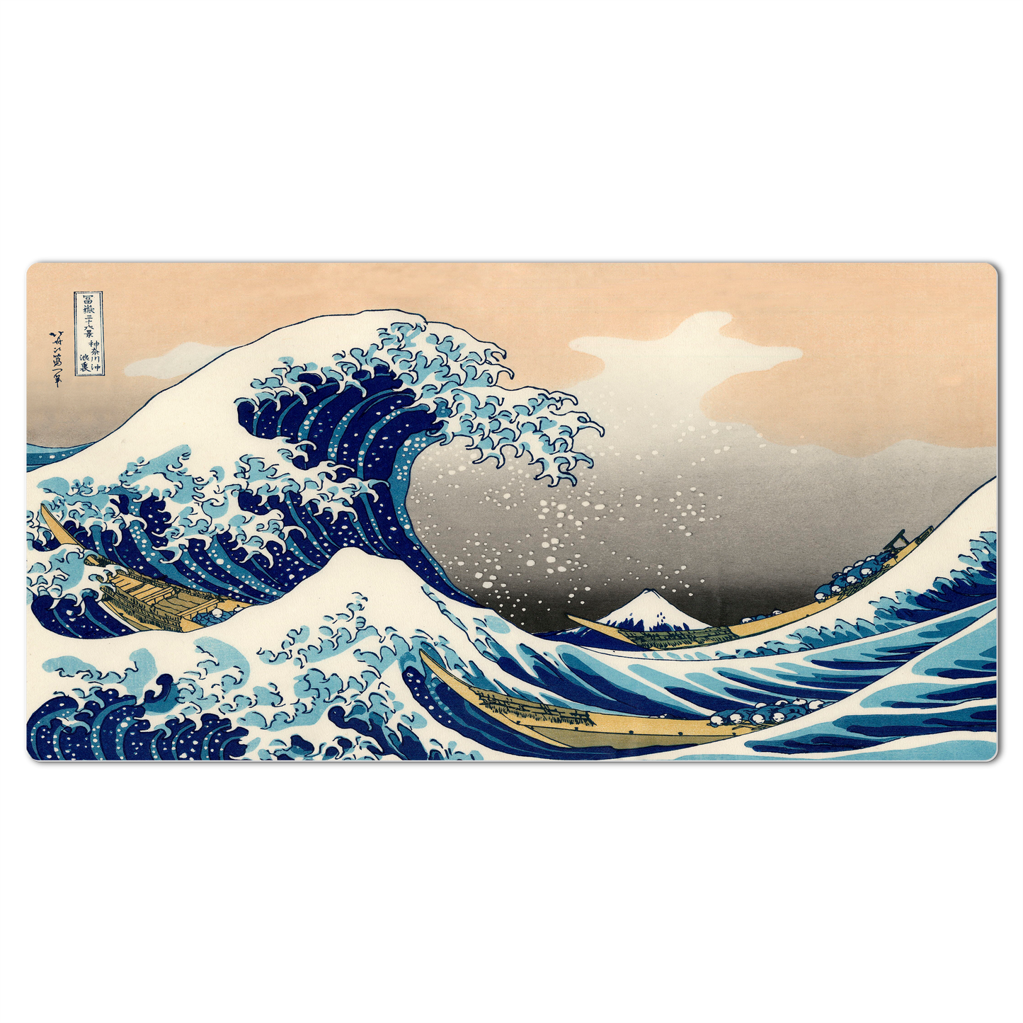 Mouse Pad Arte Great Wave Kanagawa