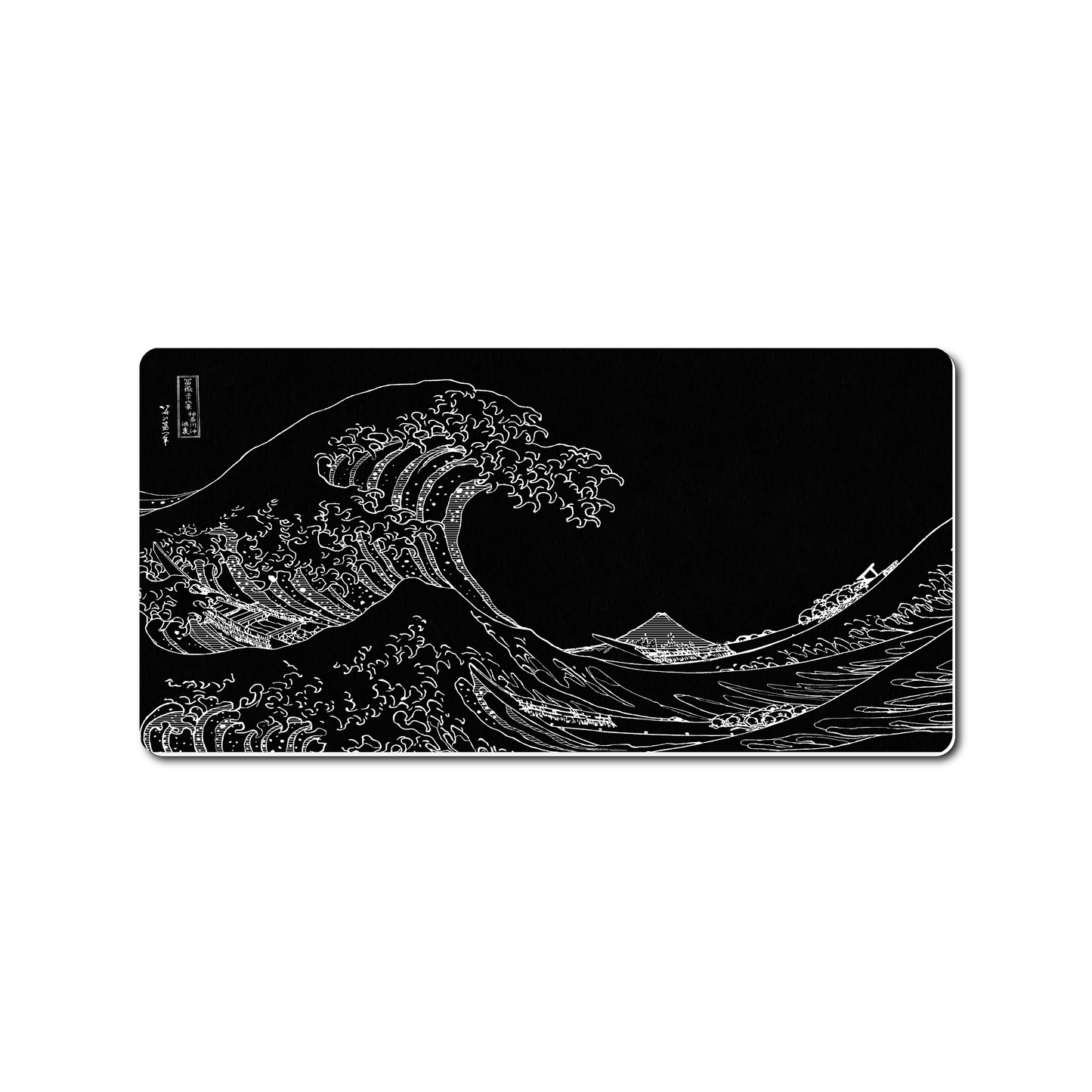 Mouse Pad Arte Great Wave Kanagawa