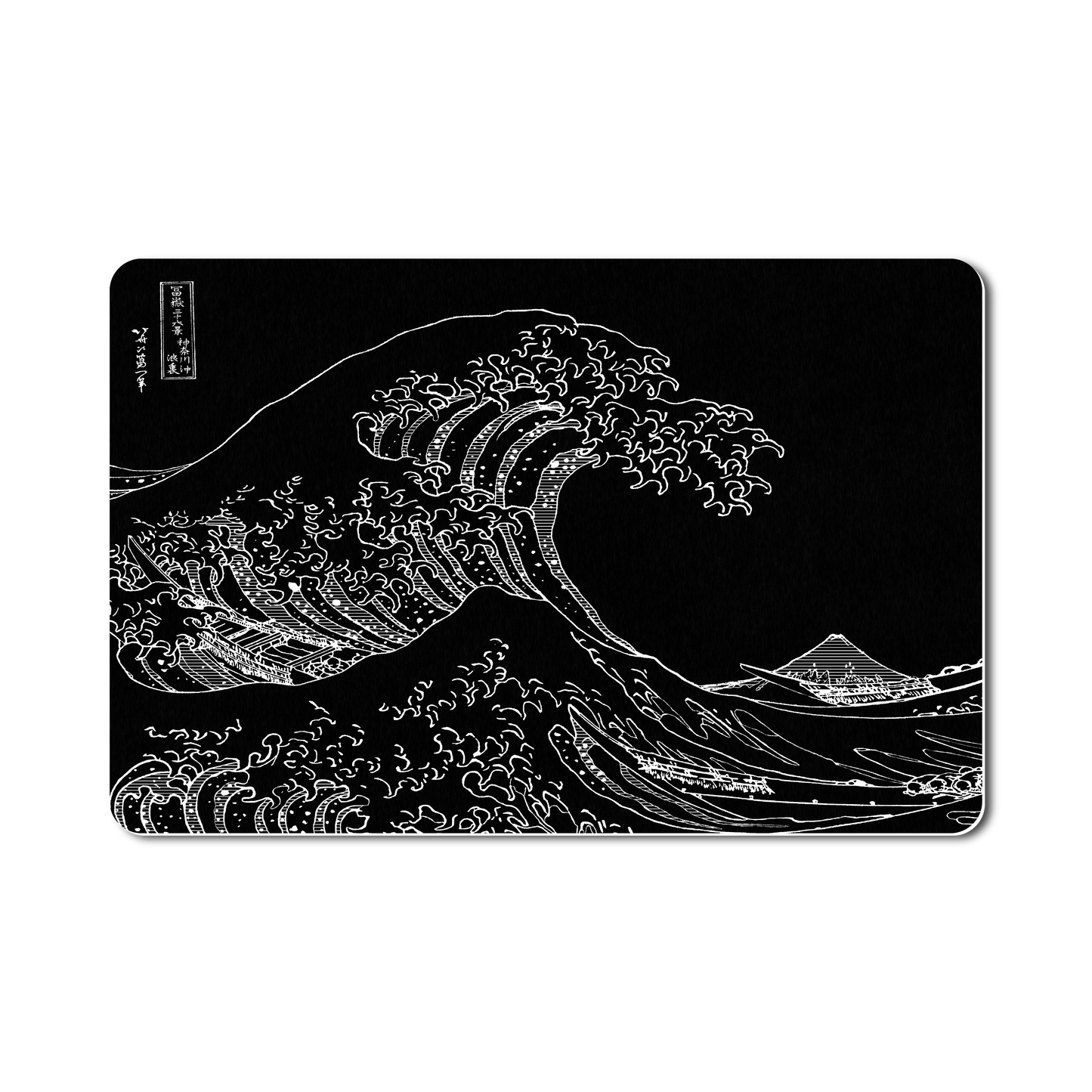 Mouse Pad Arte Great Wave Kanagawa