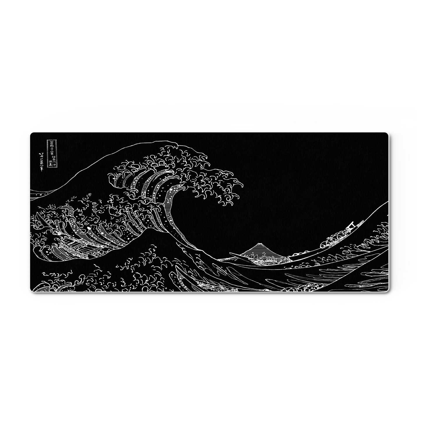 Mouse Pad Arte Great Wave Kanagawa