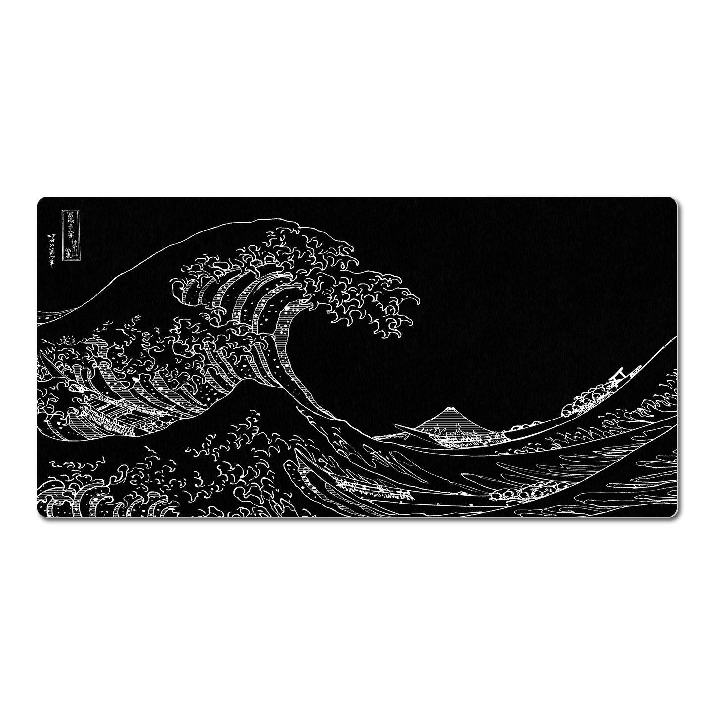 Mouse Pad Arte Great Wave Kanagawa
