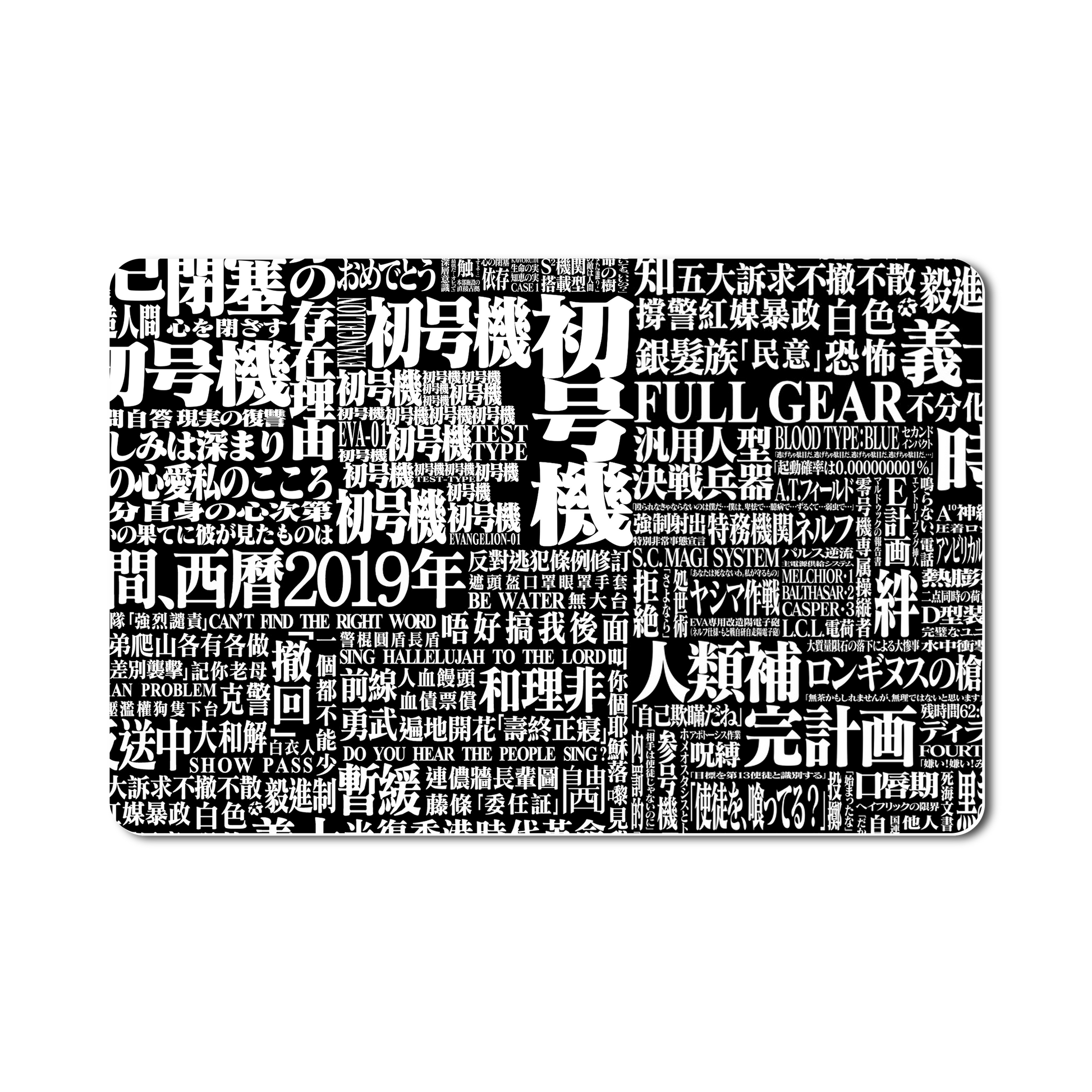 Mouse Pad Anime Evangelion