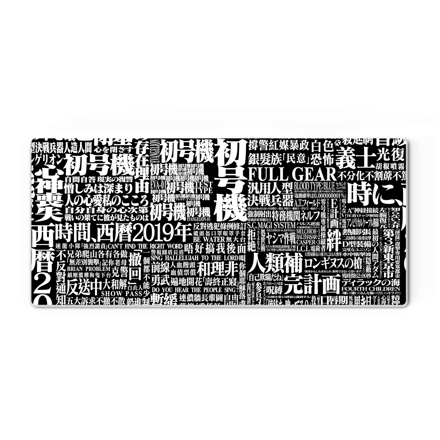 Mouse Pad Anime Evangelion