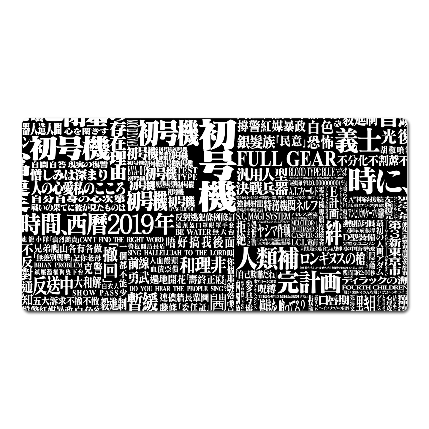 Mouse Pad Anime Evangelion