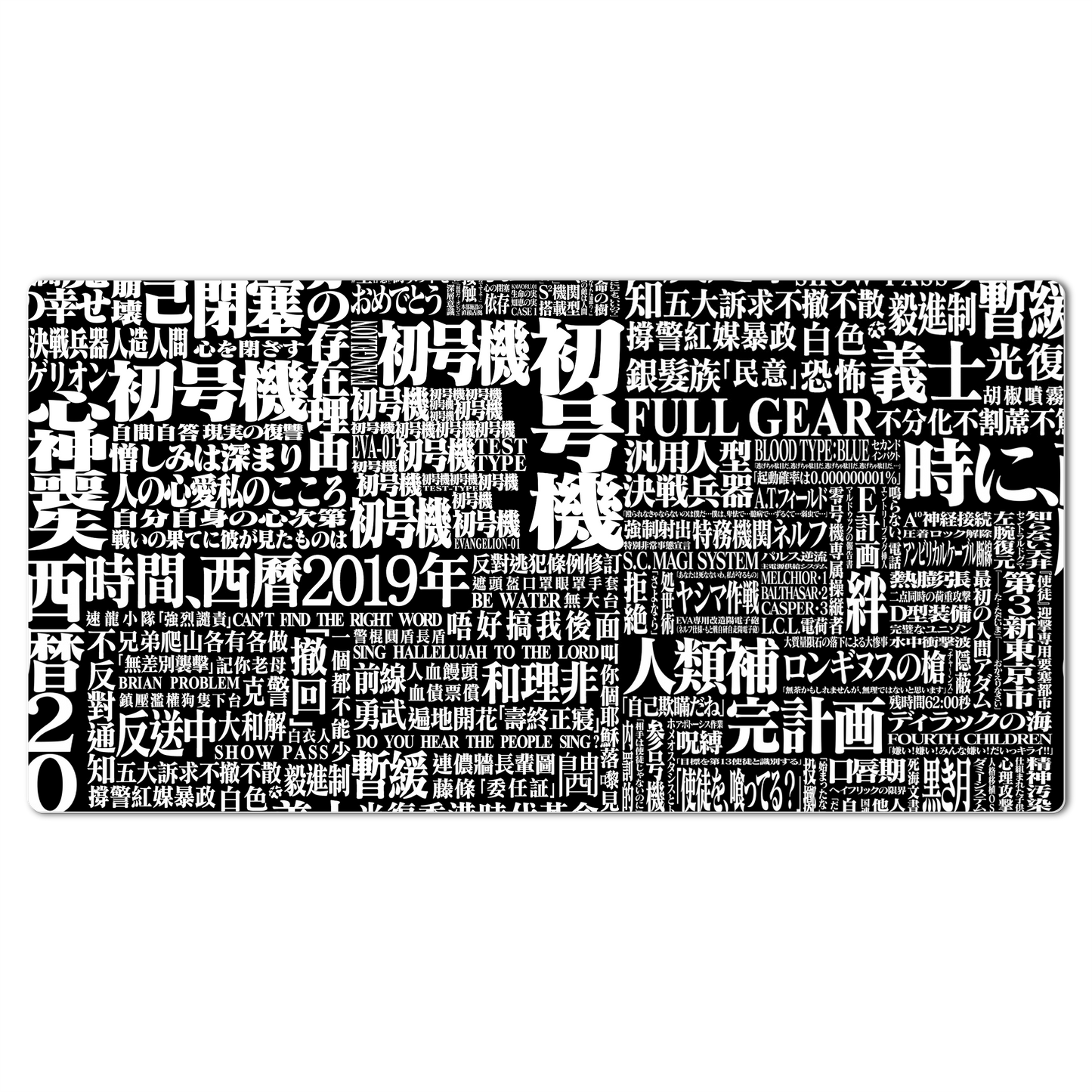 Mouse Pad Anime Evangelion