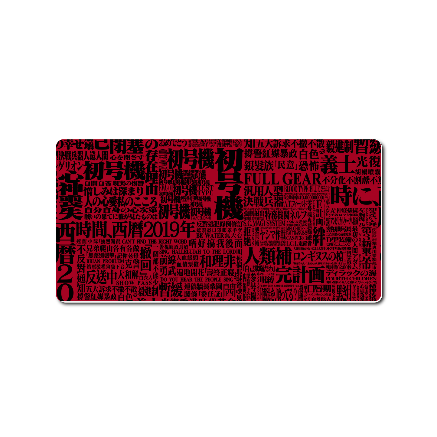 Mouse Pad Anime Evangelion