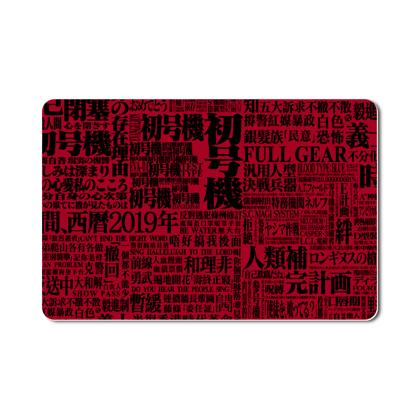 Mouse Pad Anime Evangelion