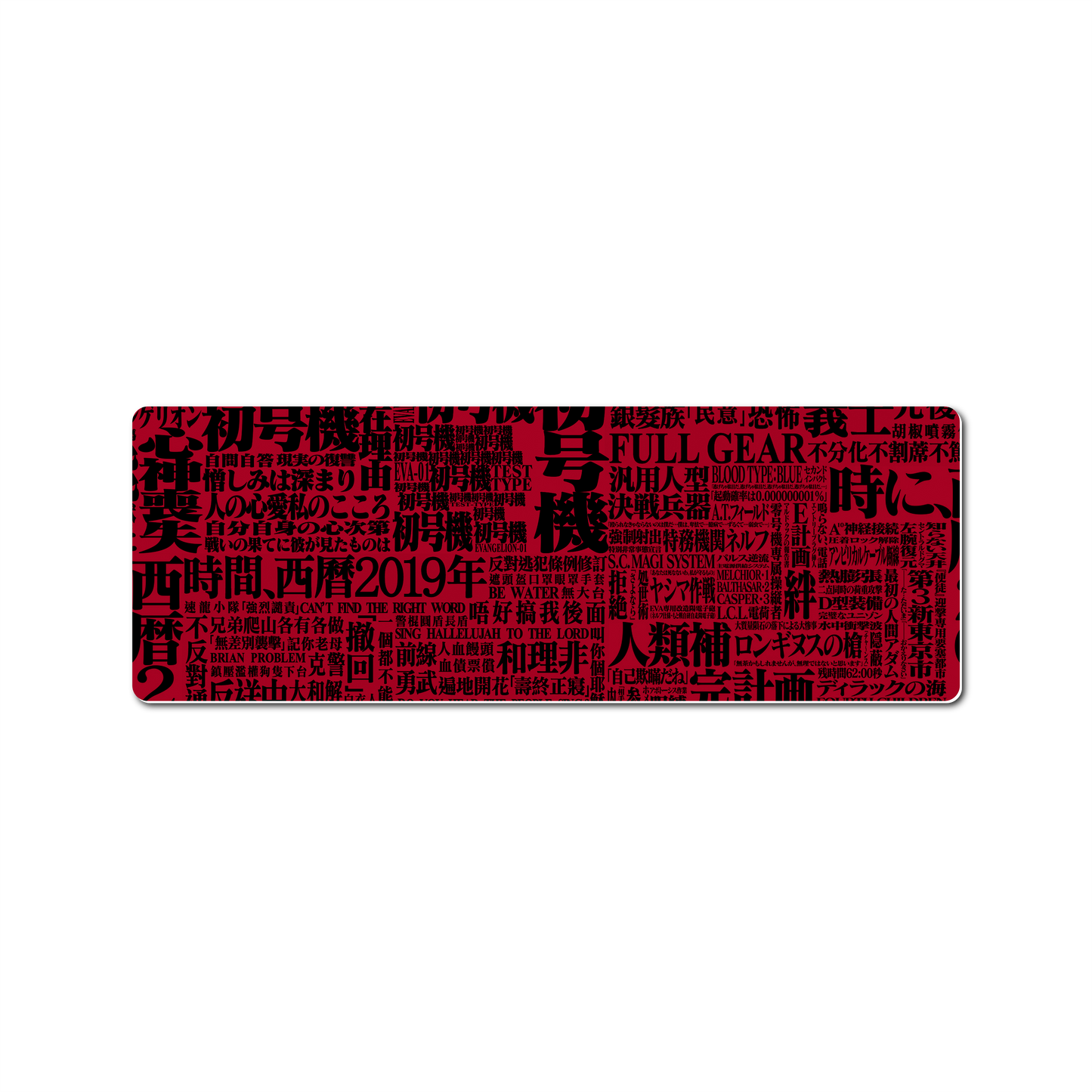Mouse Pad Anime Evangelion