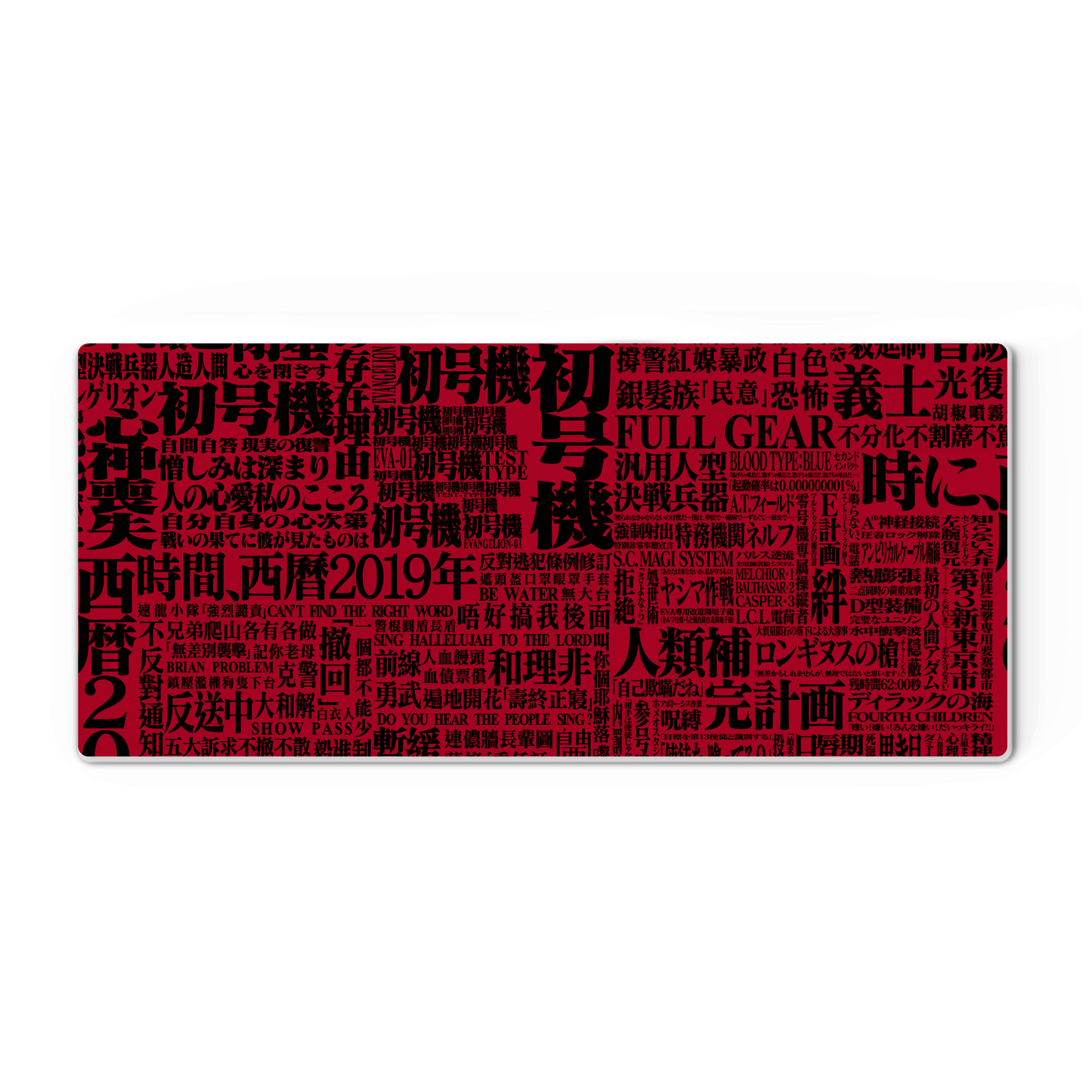 Mouse Pad Anime Evangelion