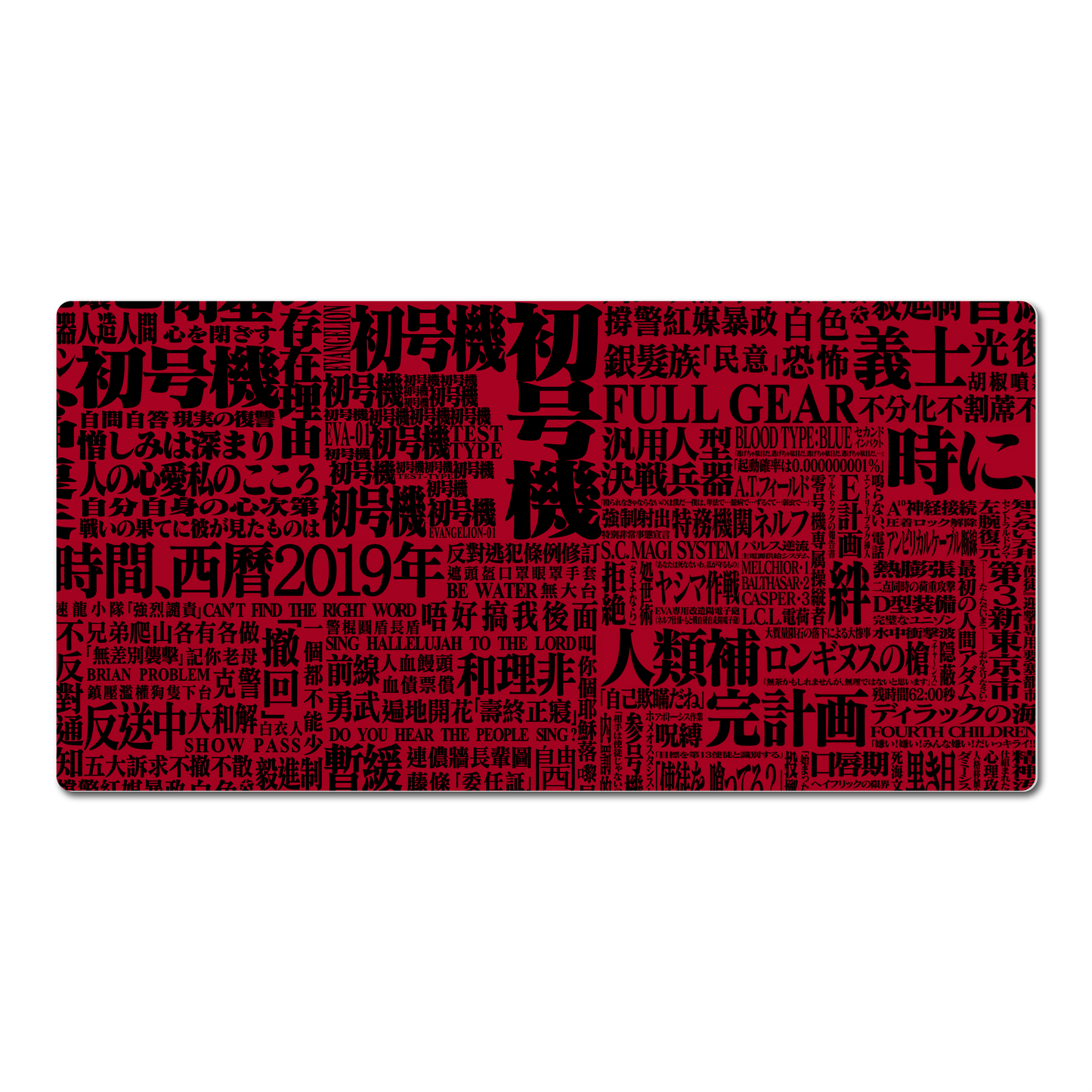 Mouse Pad Anime Evangelion