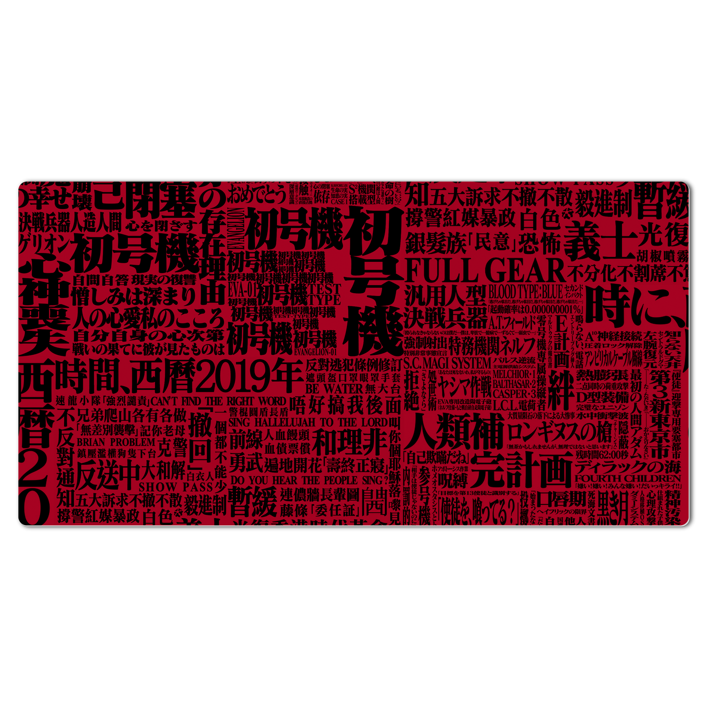 Mouse Pad Anime Evangelion
