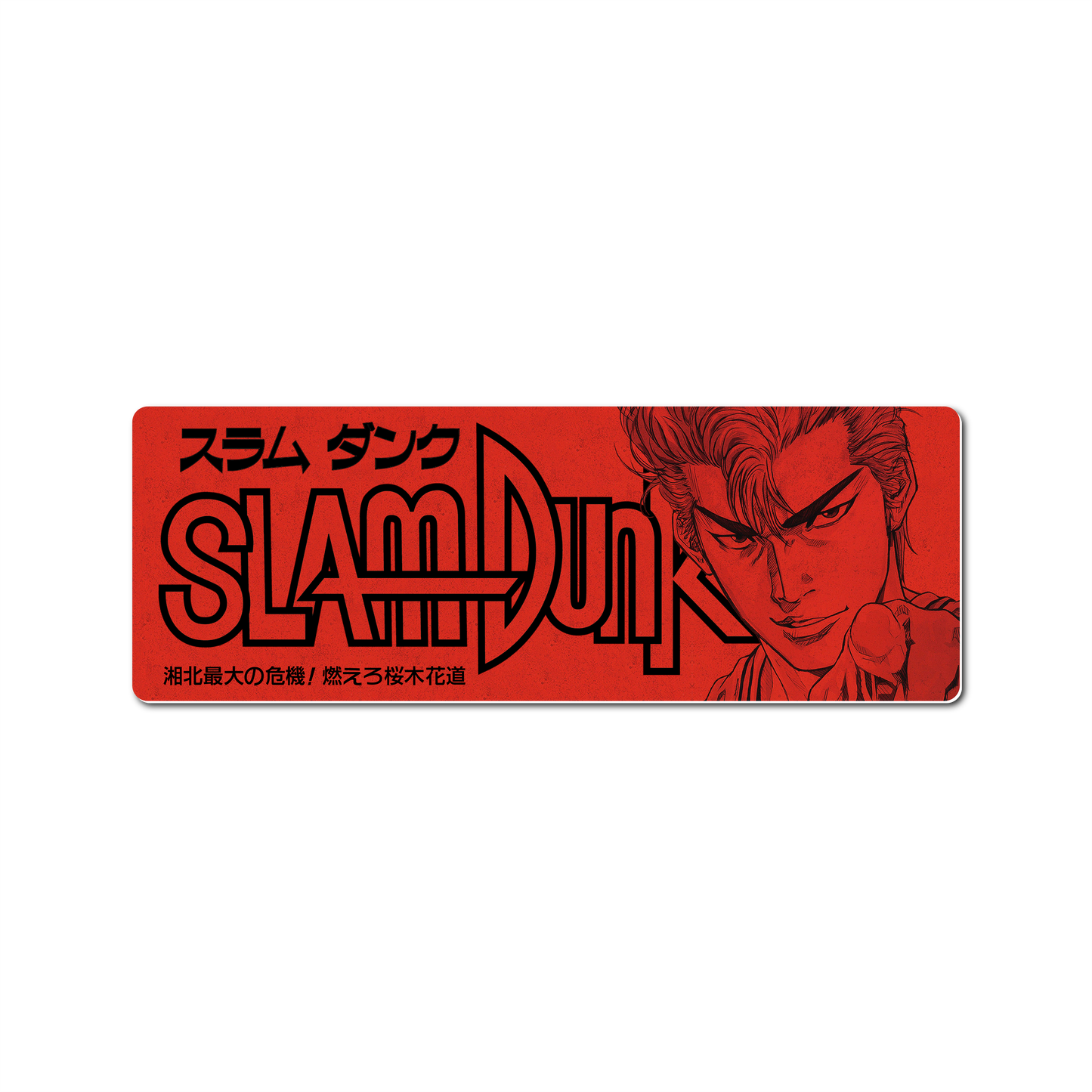 Mouse Pad Anime Slam Dunk