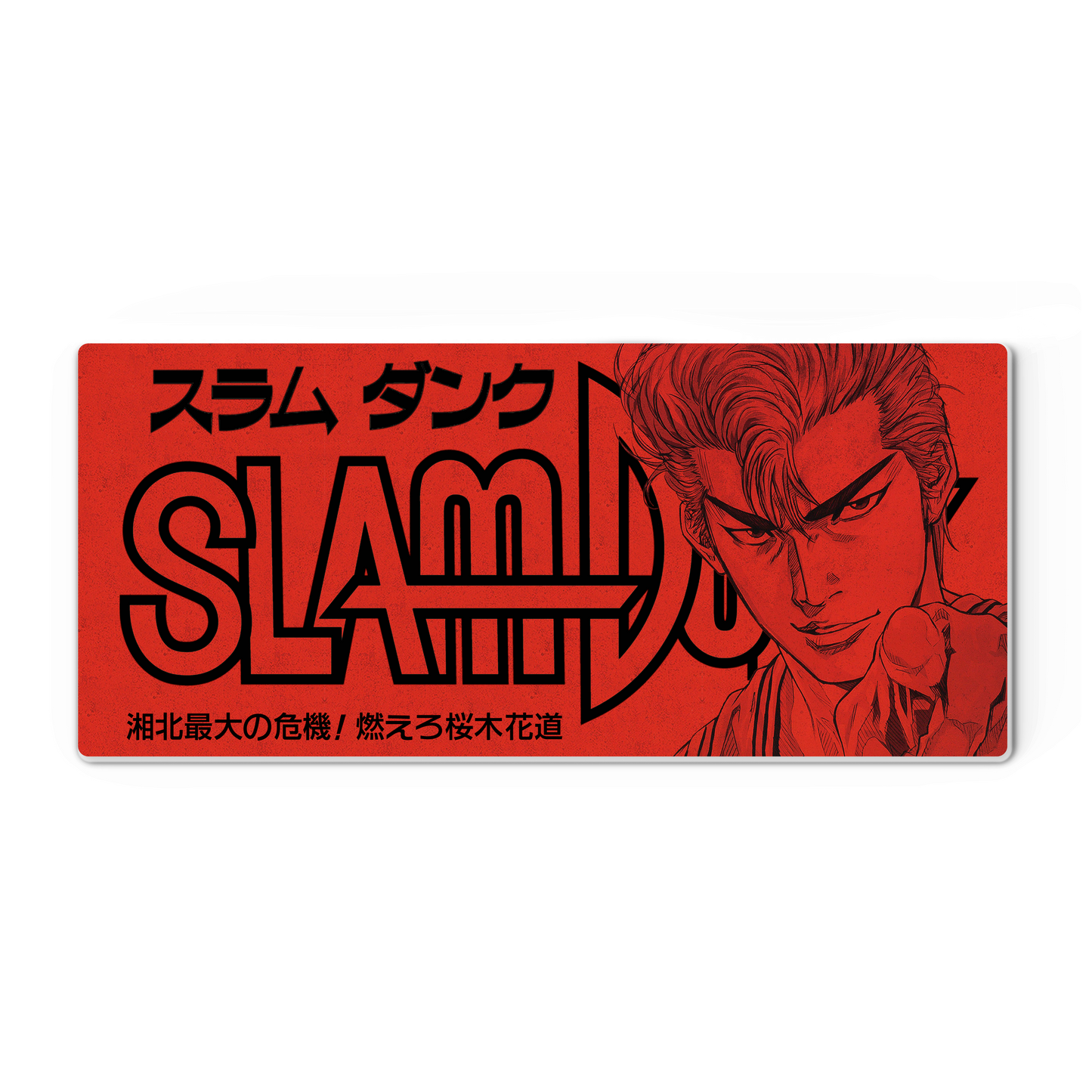 Mouse Pad Anime Slam Dunk