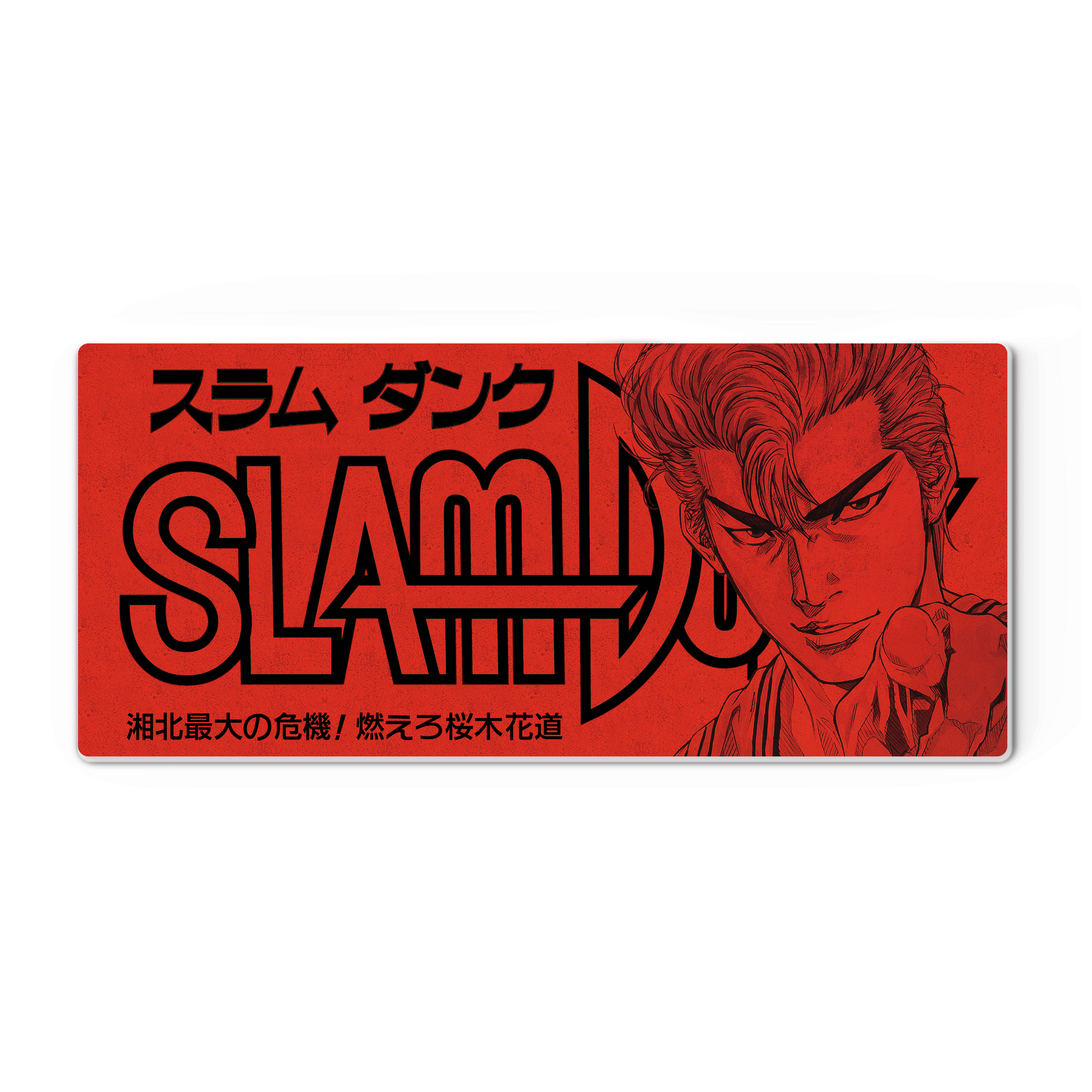 Mouse Pad Anime Slam Dunk