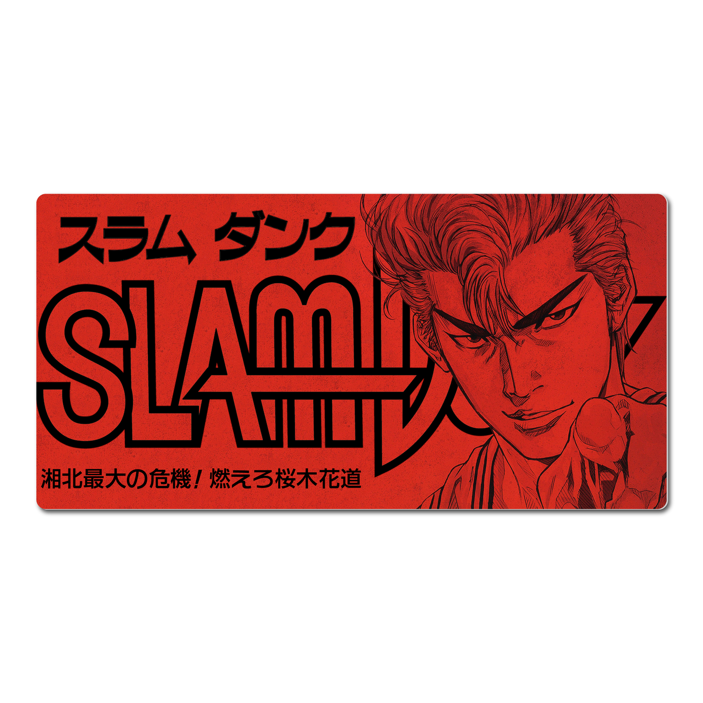 Mouse Pad Anime Slam Dunk
